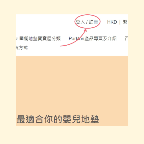 Mobile image