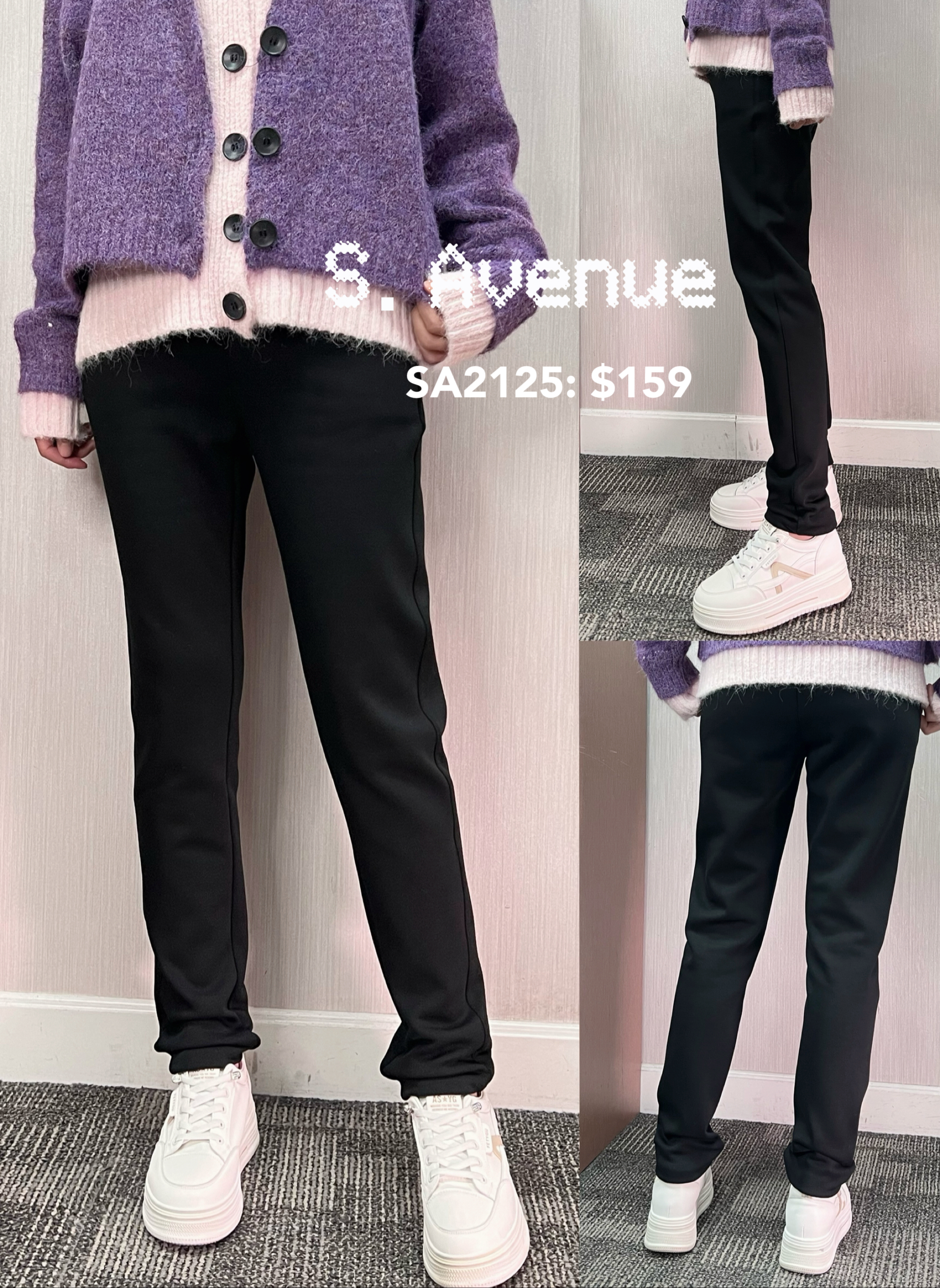 SA2125: 橡根腰超舒服內薄抓毛彈力褲