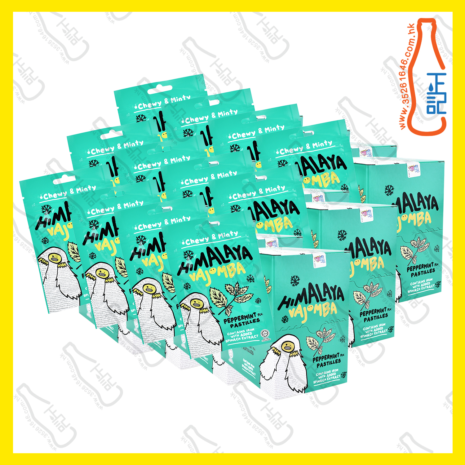 ==Himalaya 皇炸萌爸 軟糖 25g