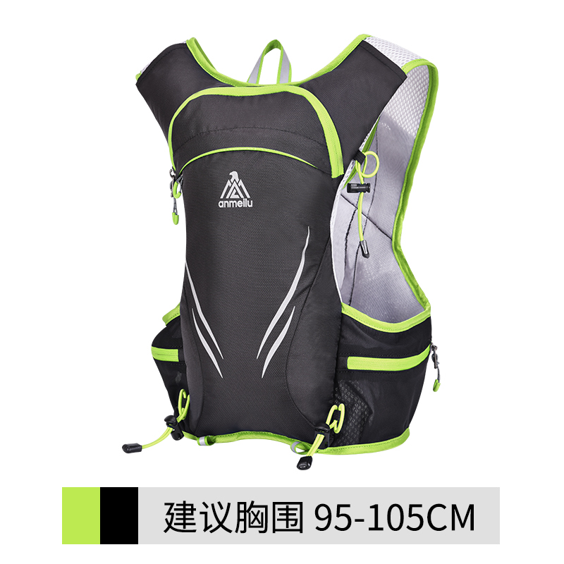 ANMEILU NA028002 越野背包