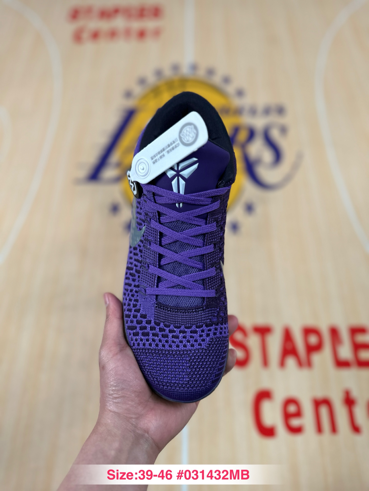 Nike Kobe 9 Elite Low Protro "Moonwalker" IM0465-500