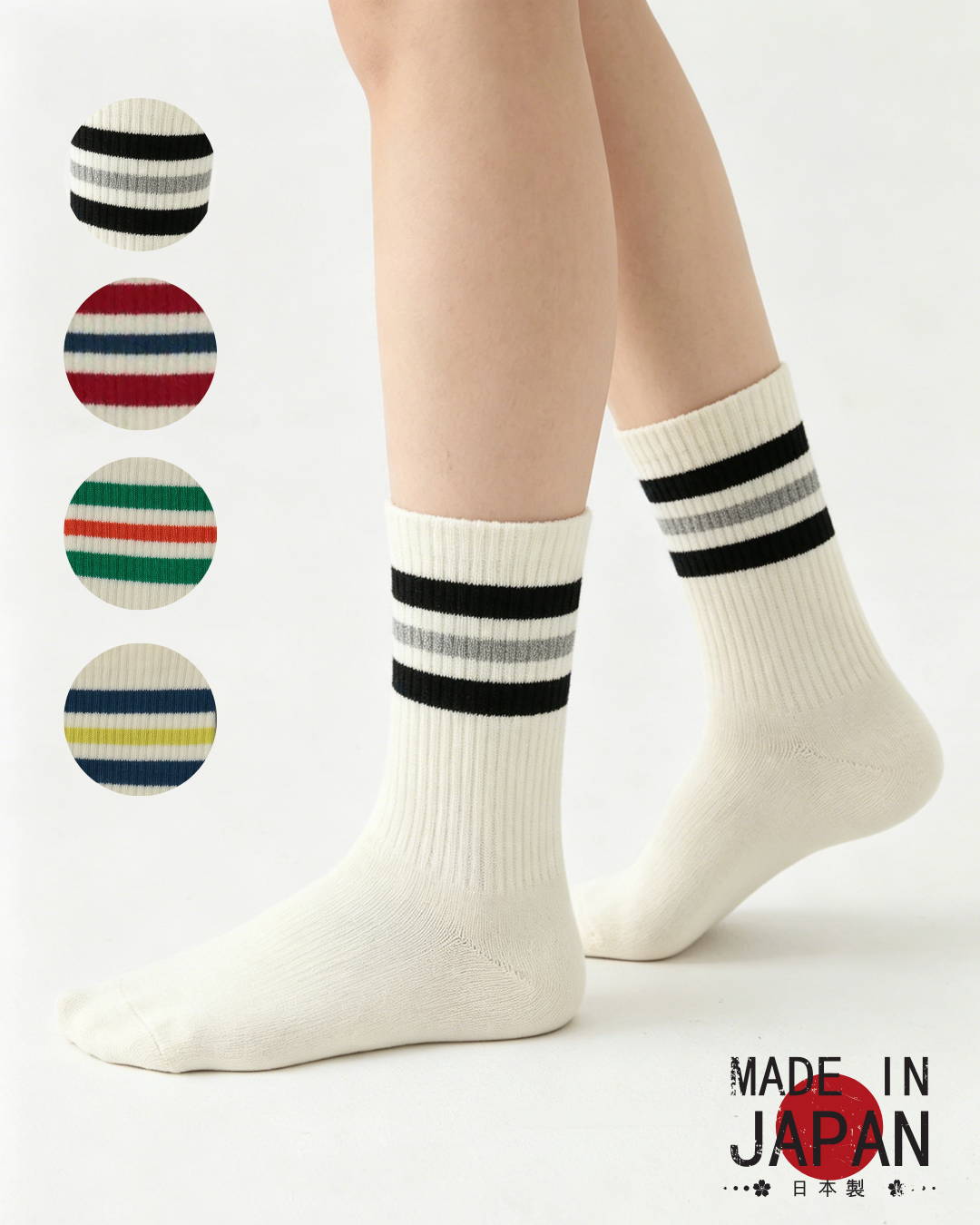 日本代購【 日本直送 日本製 Stream  精緻包裝 橫間 襪｜時尚百搭 made in japan sock 】