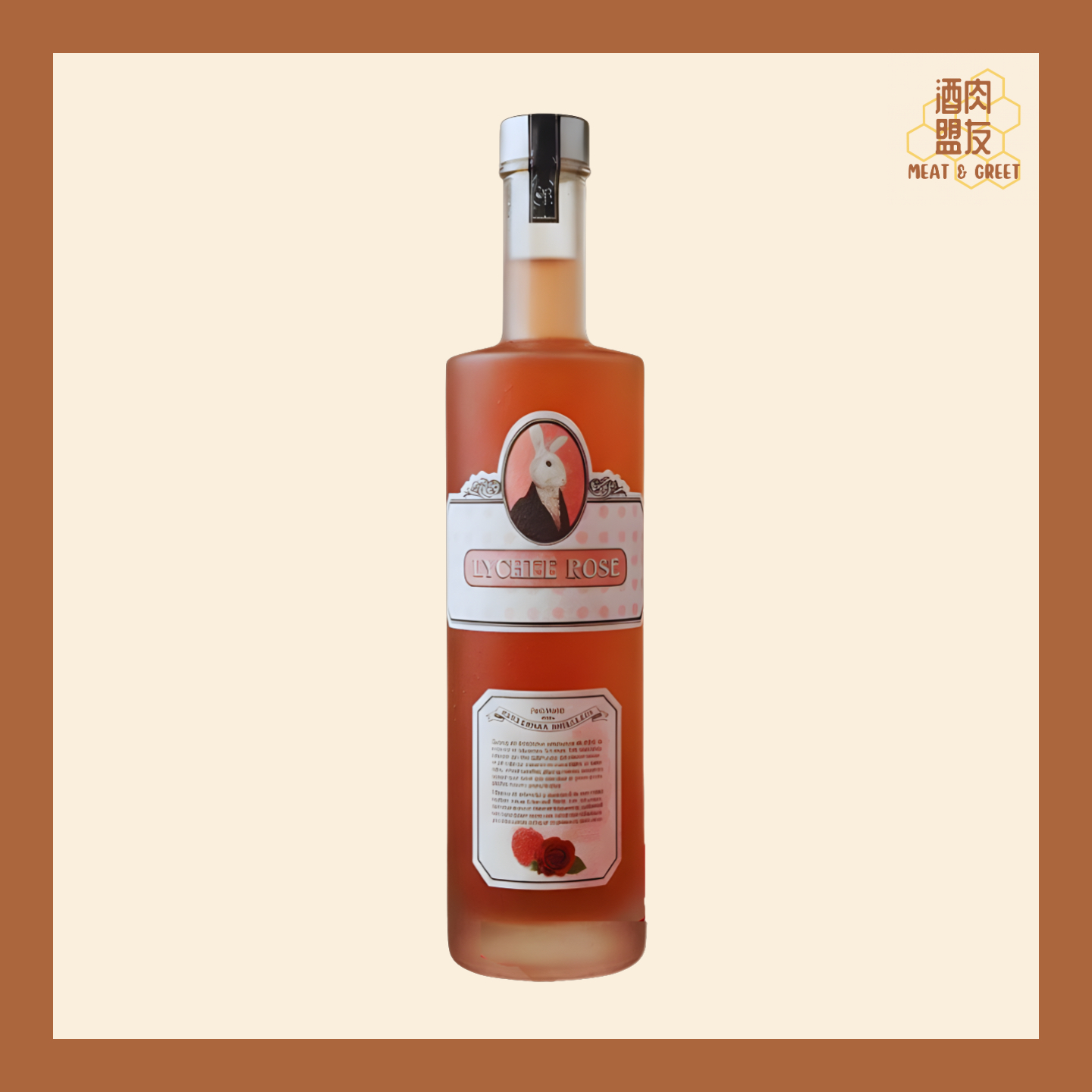 Bunnyville 兔兔酒 - 荔枝玫瑰酒 Lychee Rose Liquor