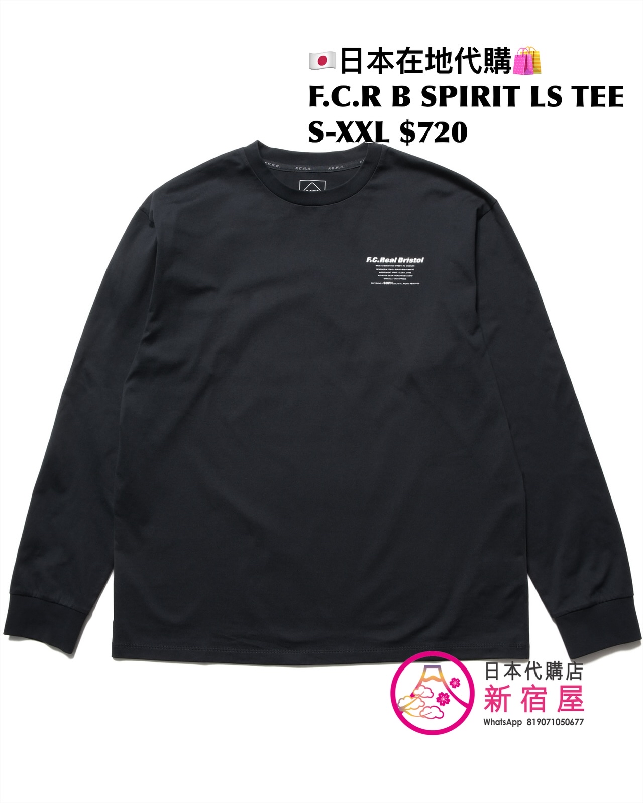 F.C.REAL BRISTOL SPIRIT LS TEE/ SHADOW EMBLEM LS TEE/ 56STARS LS TEE/ ORIGIN POCKET LS TEE