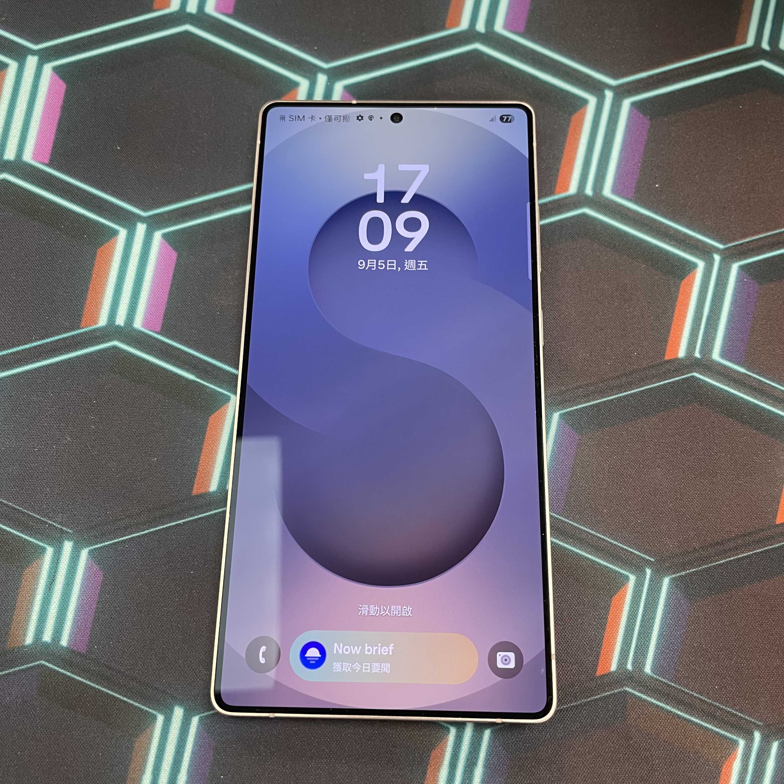 *6242 Galaxy S25 Ultra 勁靚機 12+256GB 藍色 blue