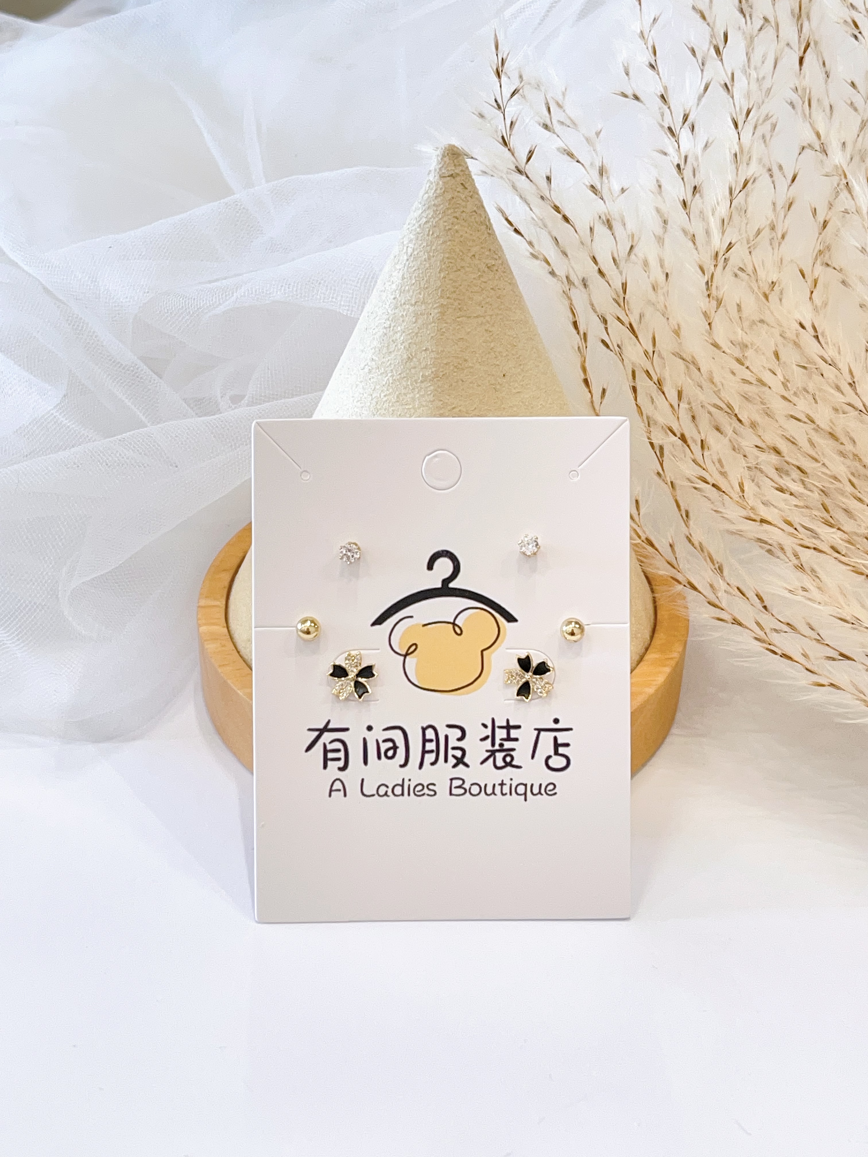 高级黑白色小花耳环套装