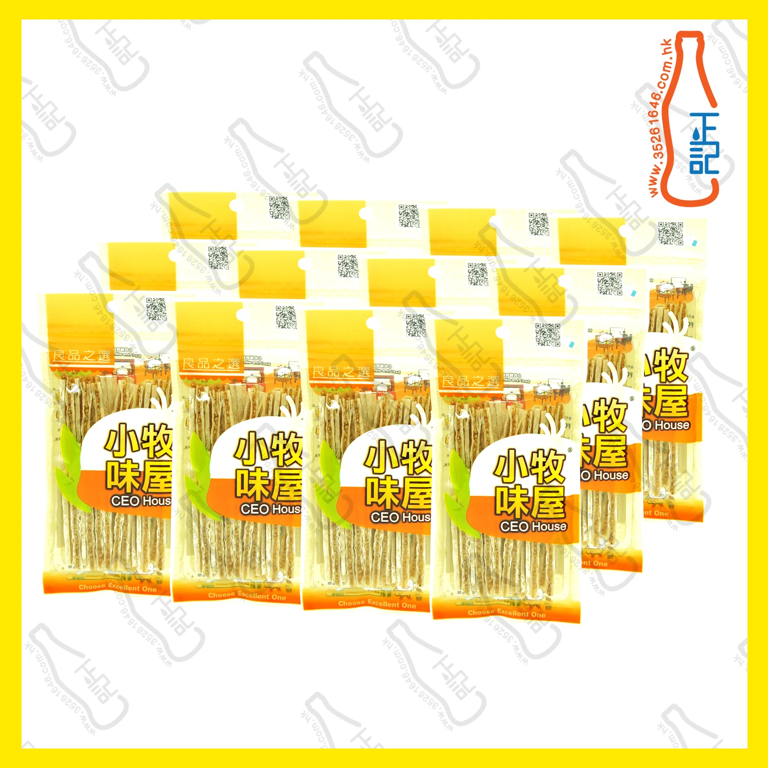 ==FT4419小牧味屋 - (細) 日本白芝麻鱈魚 30g x【12包】/袋