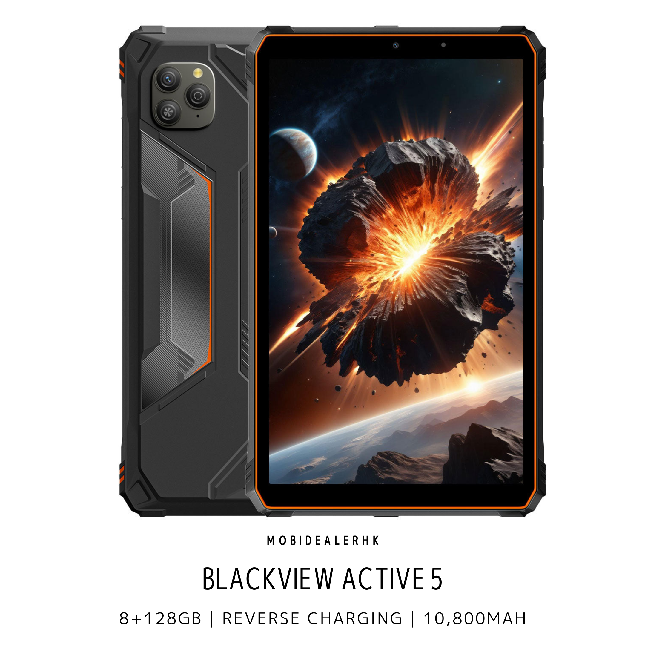 Blackview Active 5 4G 三防平板電腦