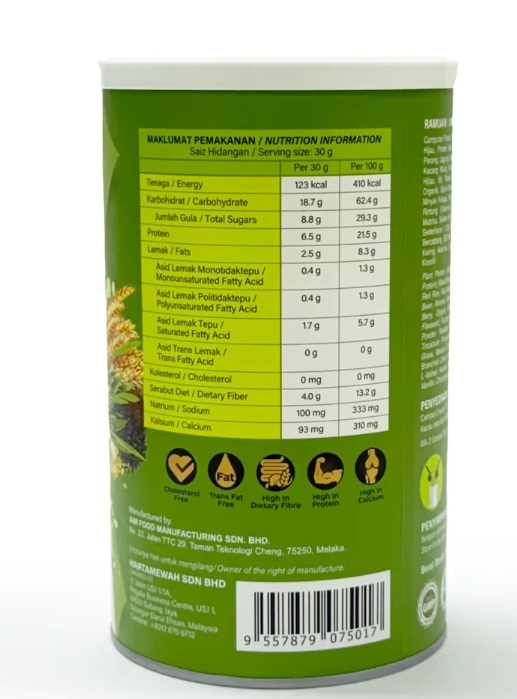  TRU PROTEIN 日本抹茶和虎乳芝混合 植物蛋白飲料 (450g)