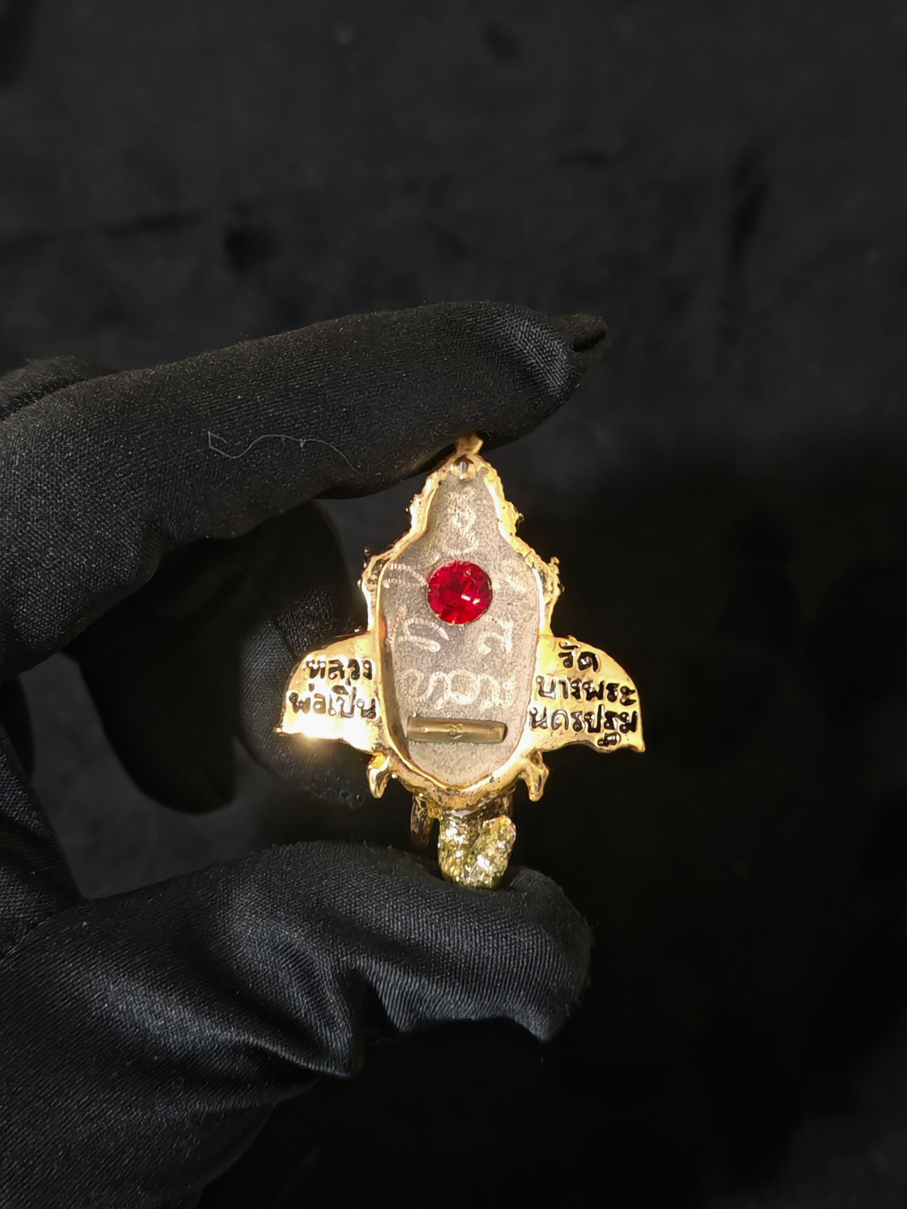 💫象神寶石符管牌 2009年