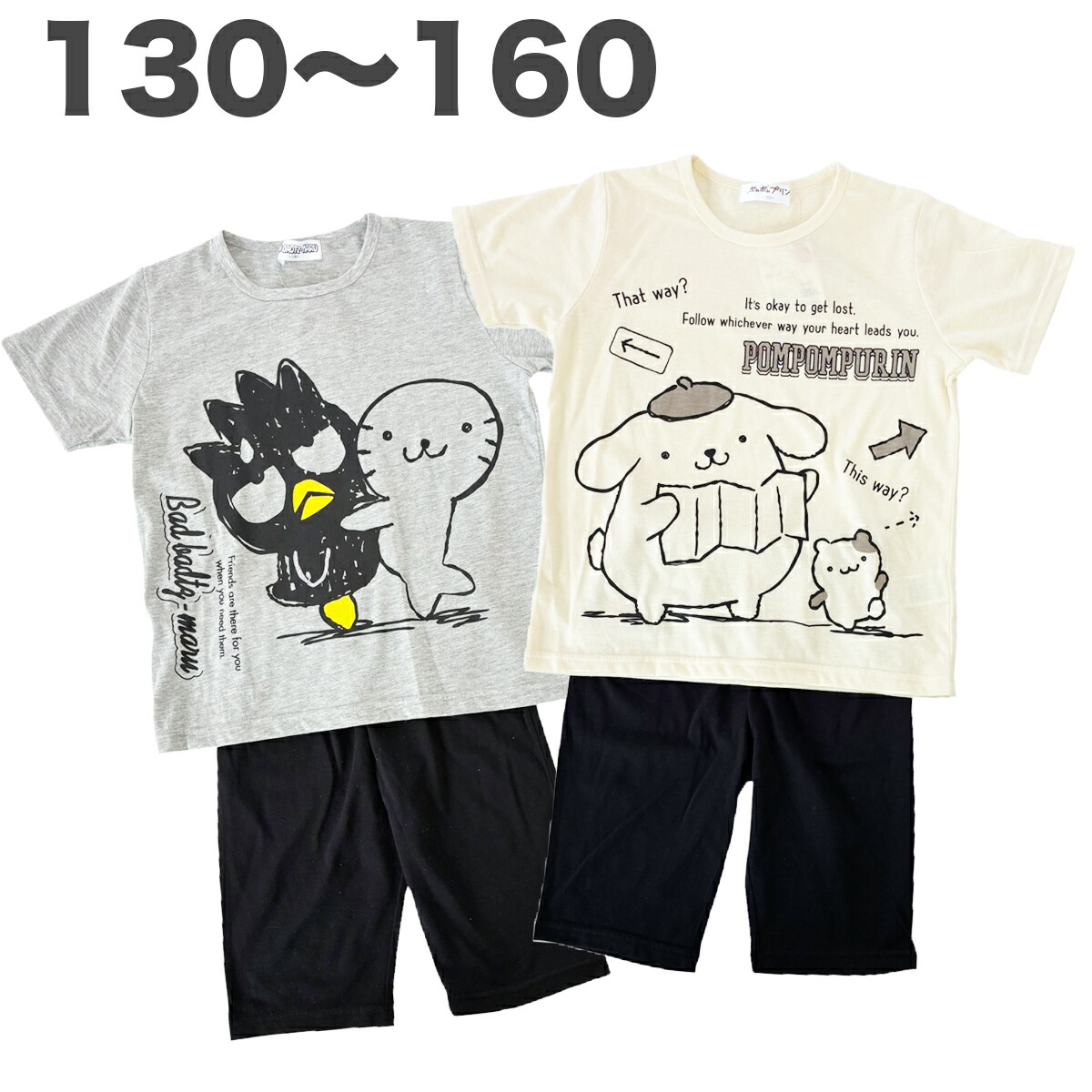 🆕【⭐訂購⭐】🌀 🇯🇵 日本直送🇯🇵 #Sanrio 短袖家居服套裝［4款選］🌀 [PLEA-0266] [260625]