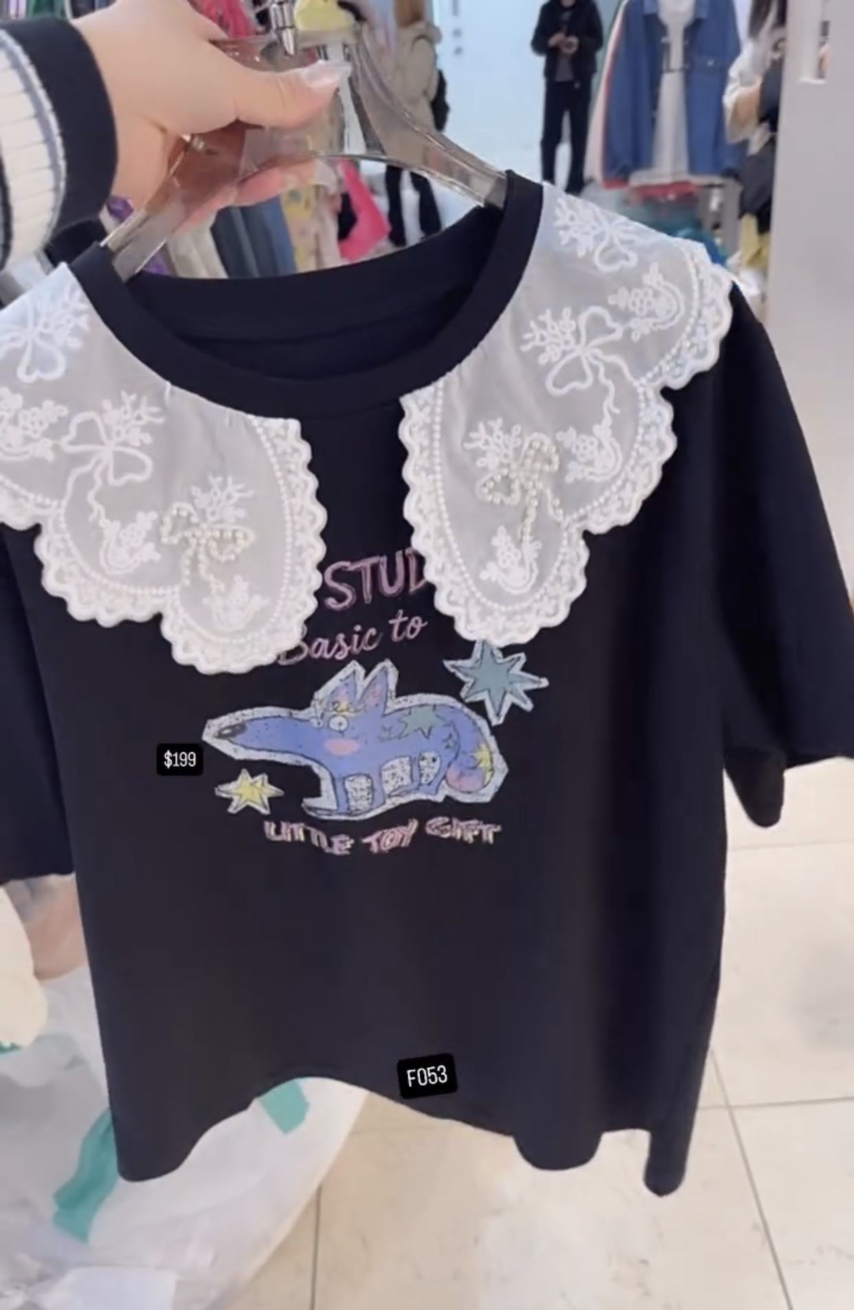 🇰🇷🇰🇷韓國連線 7/3🔥🔥10391#F053