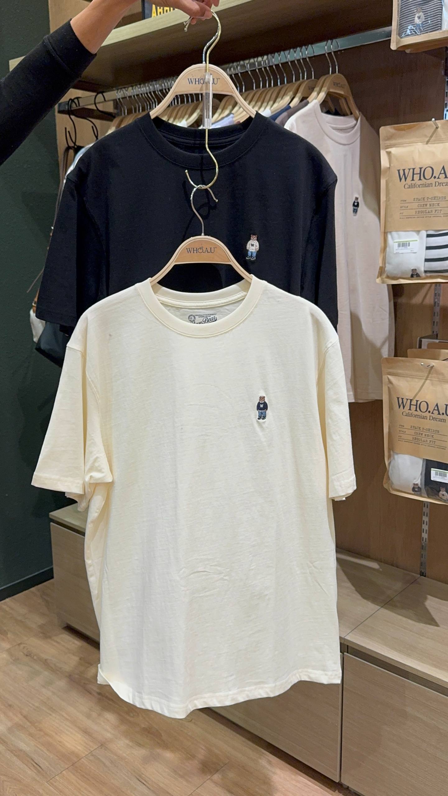 🇰🇷Whoau 超值福袋2件套上衣✨