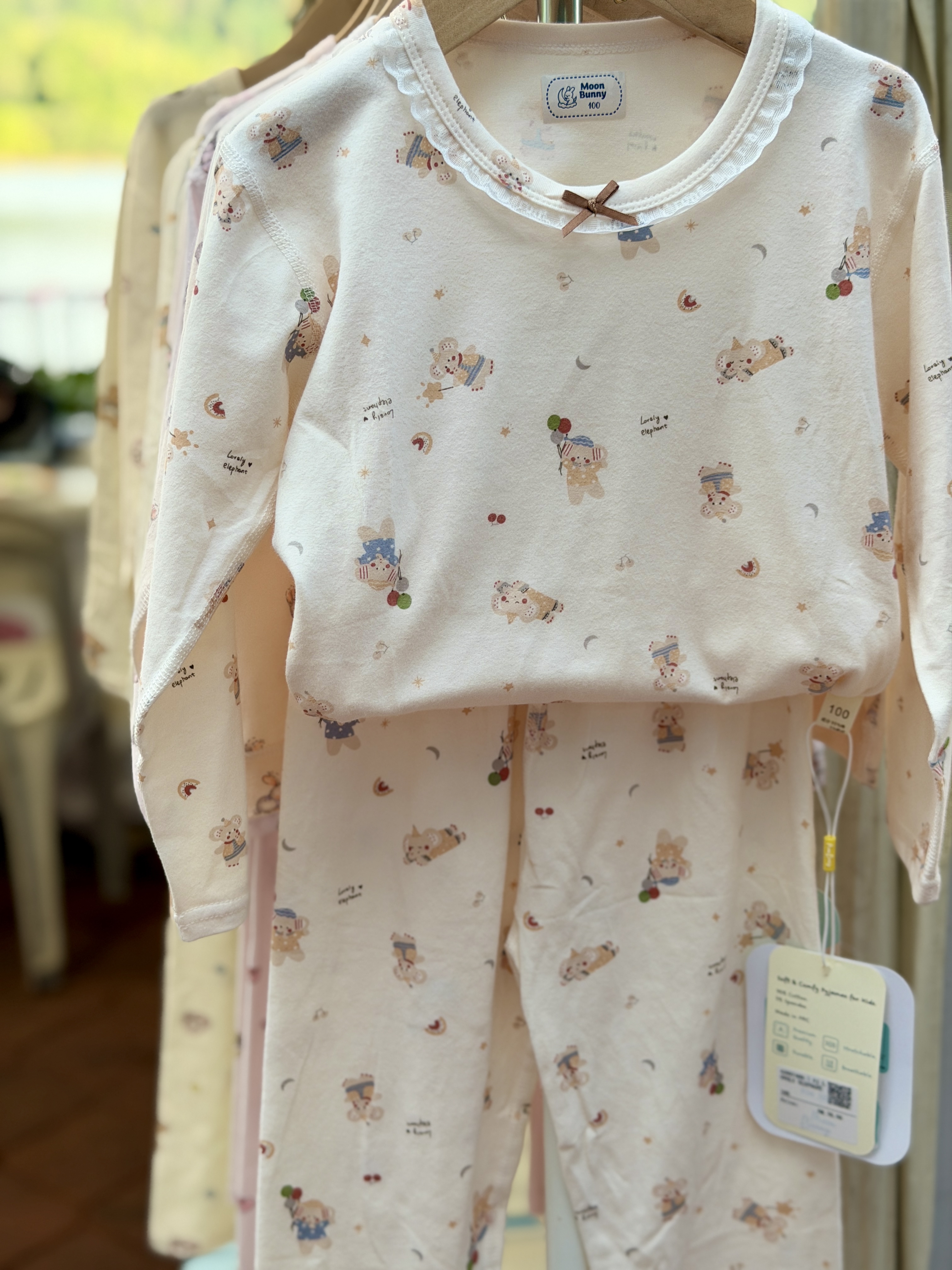 42129909 | PJ LOVELY ELEPHANT