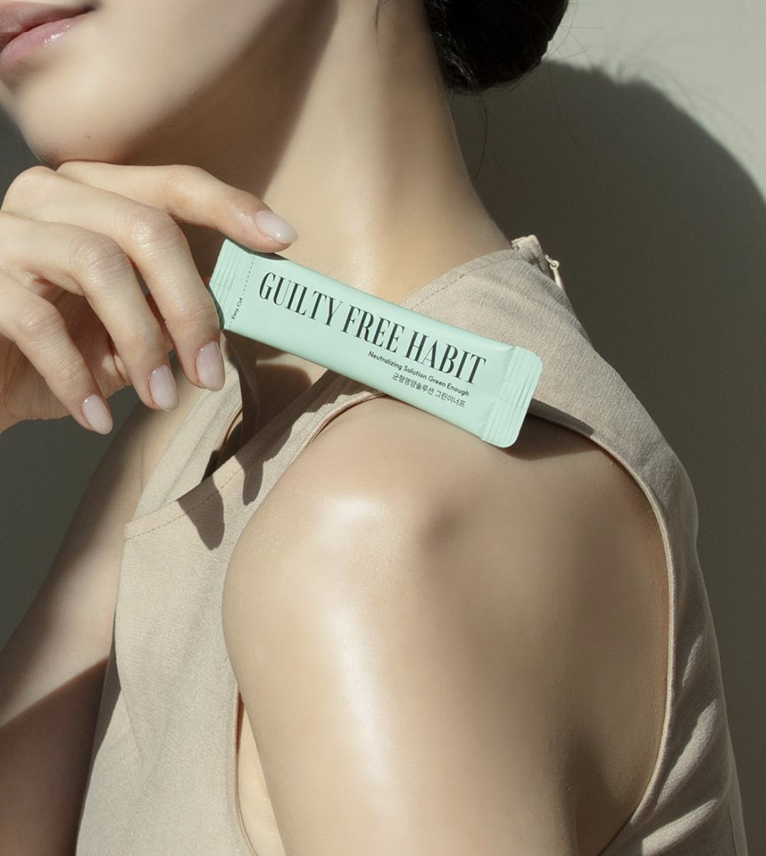 韓國 Guilt Free Habit 均衡營養 蔬菜粉 28入 / 盒｜Neutralizing Solution Green Enough 