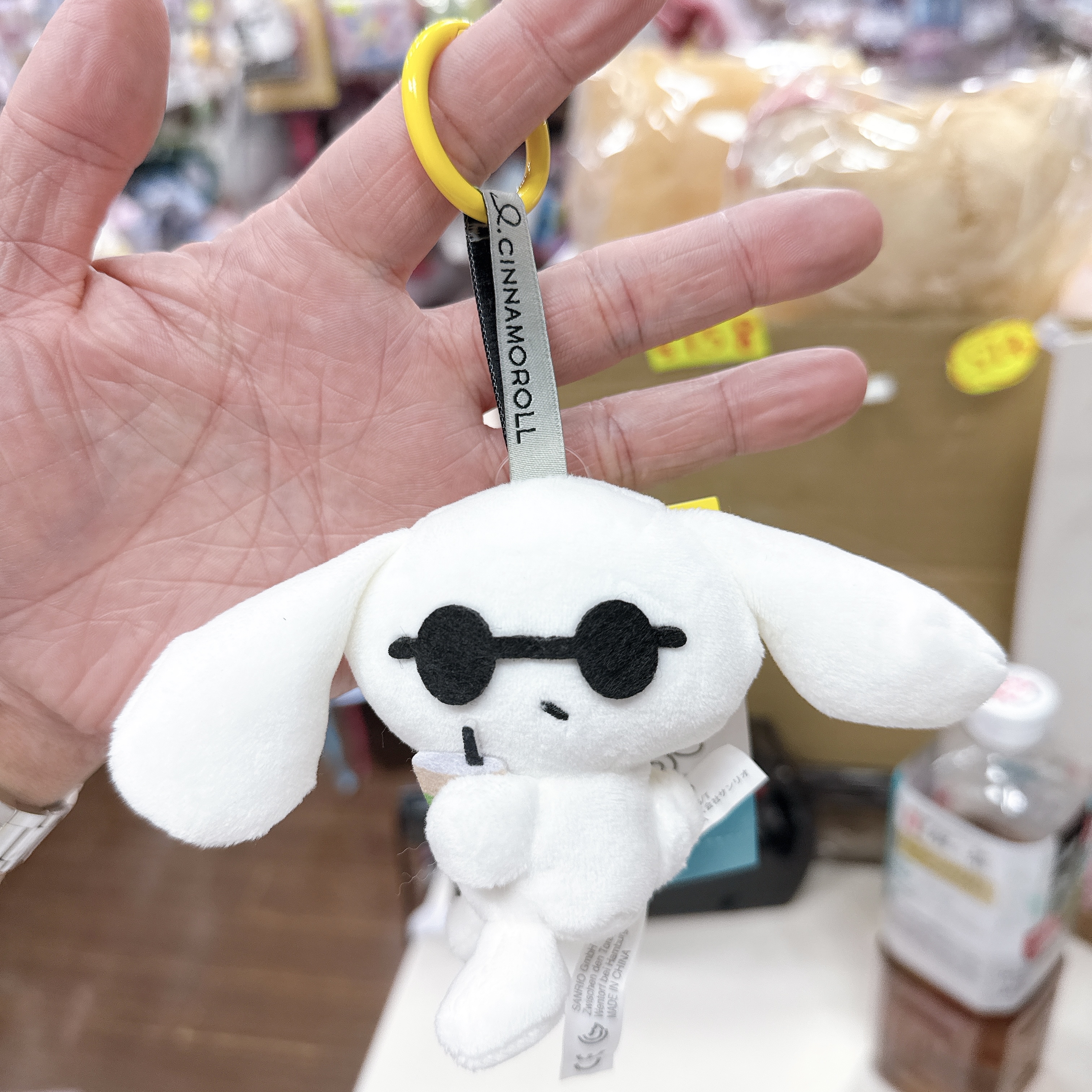 日本版玉桂狗公仔掛飾