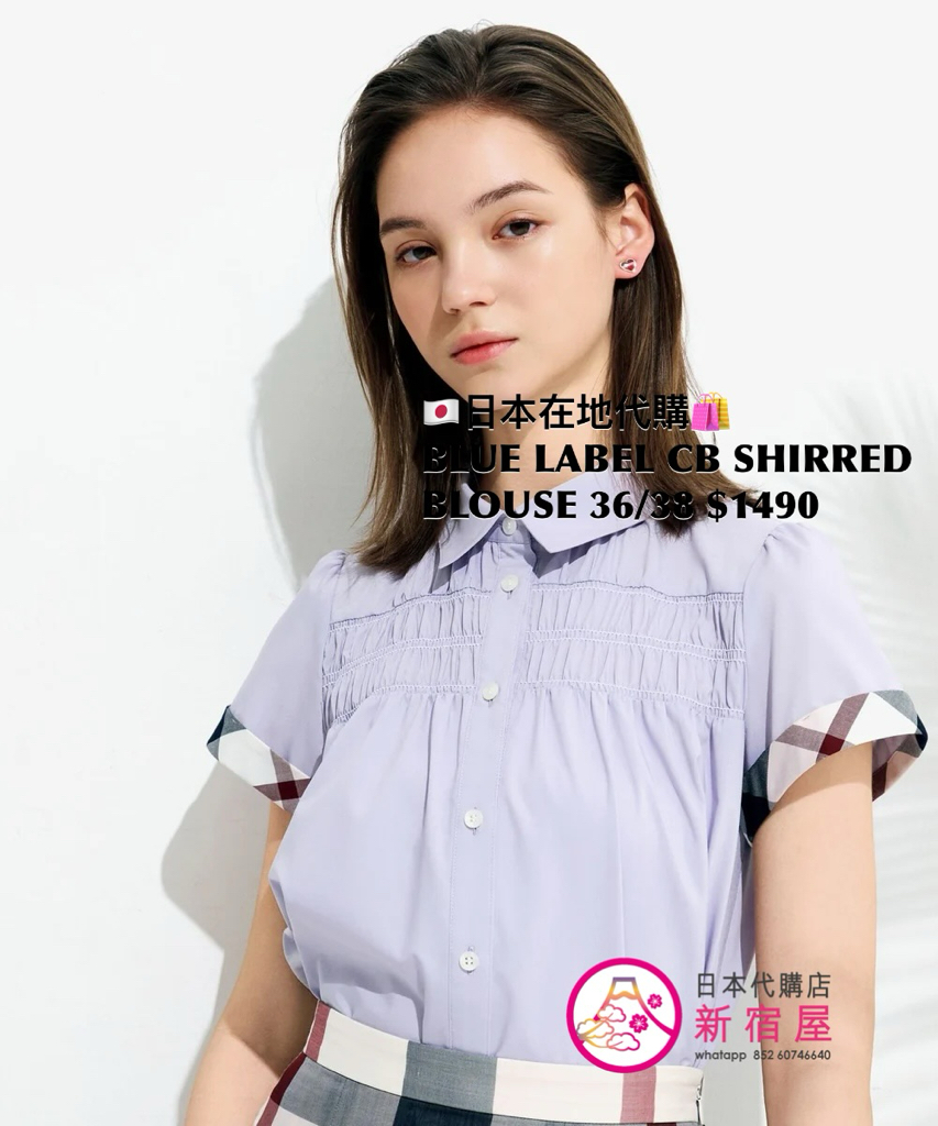 BLUE LABEL CB SHIRRED BLOUSE
