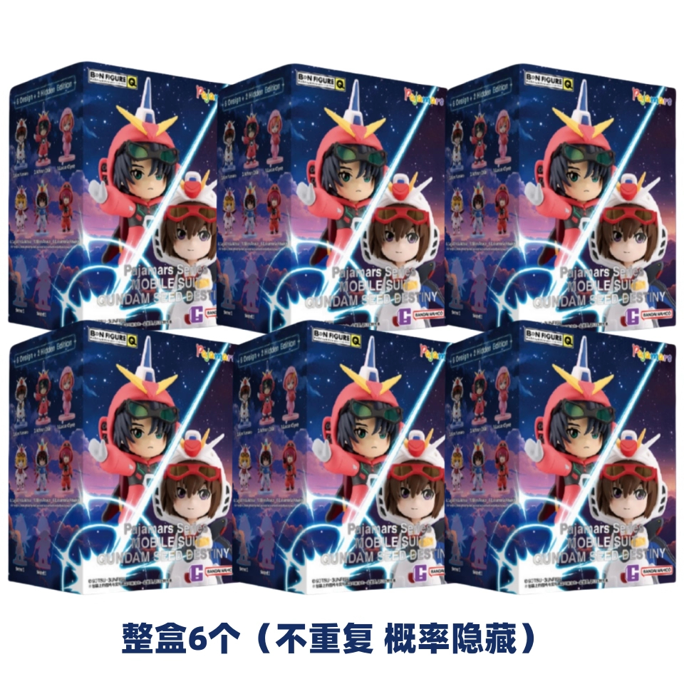[BANDAI] 高達 SEED 角色變裝系列盲盒公仔 (日文/英文) | 件