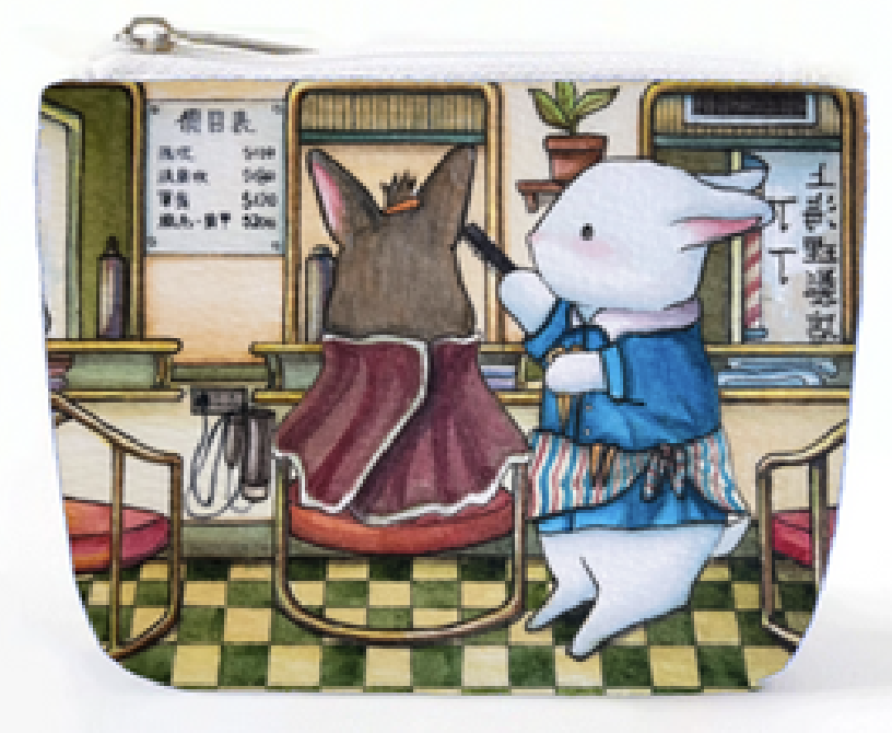 獅子頭丁丁收納包 - 髮廊