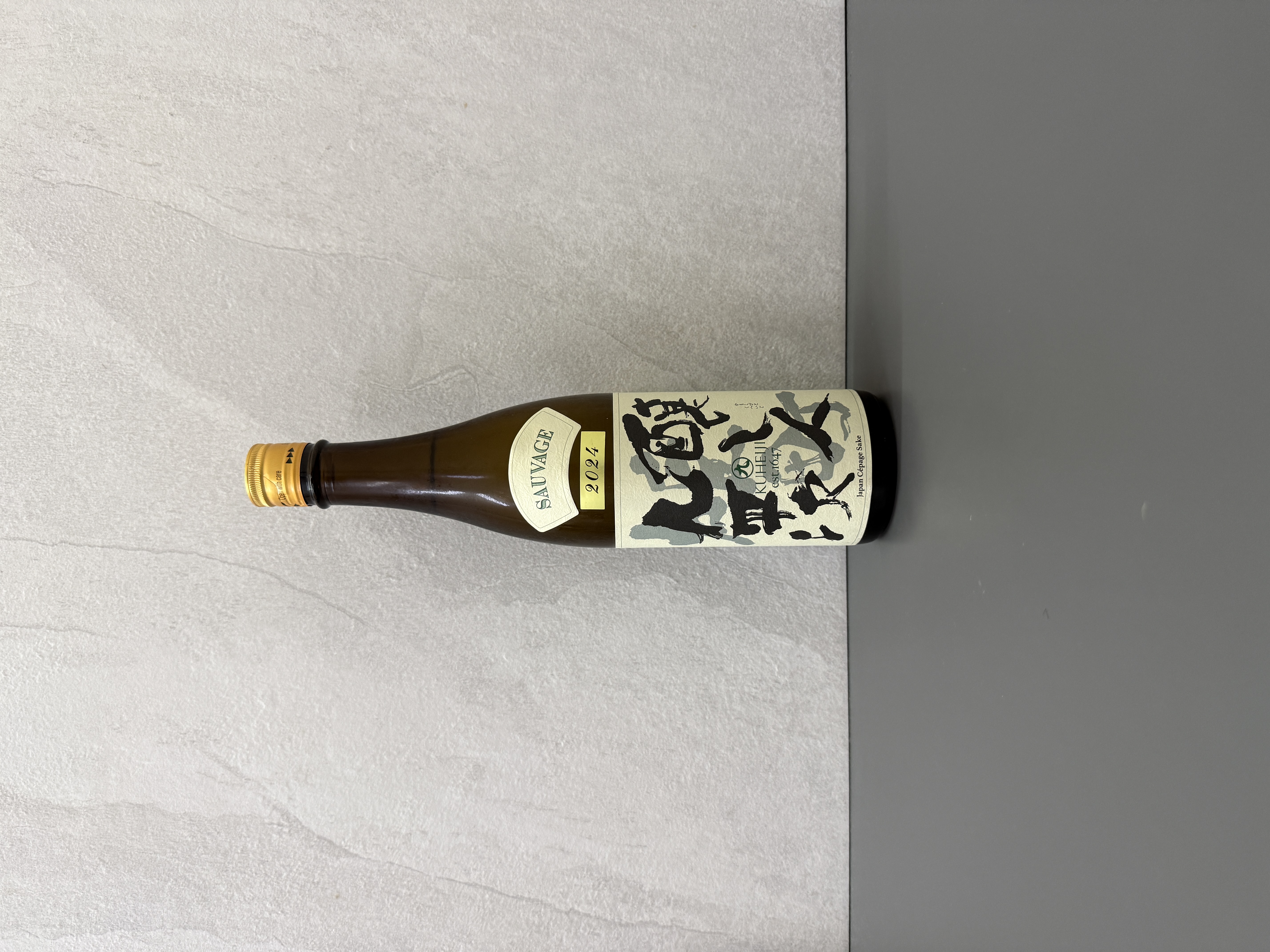 醸し人九平次 純米大吟醸 雄町 720ml