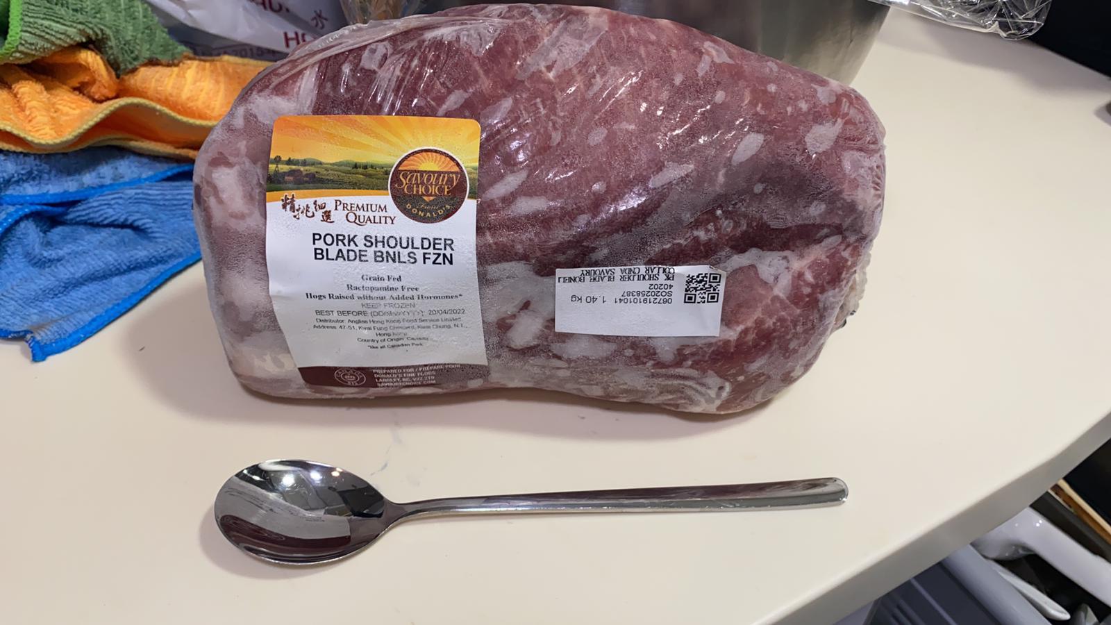 🇨🇦急凍加拿大SavouryChoice豬梅頭扒2.5cm厚切(可散秤)🐷🥩