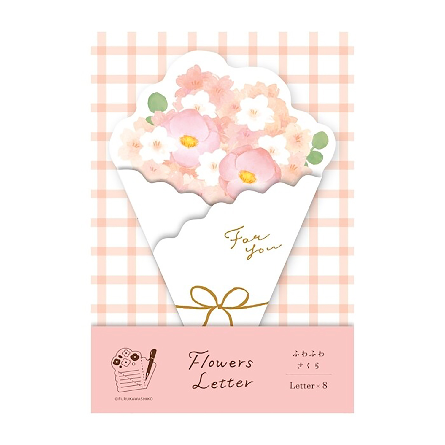 古川紙工 - 花束信紙套裝 (粉紅色格子櫻花款)