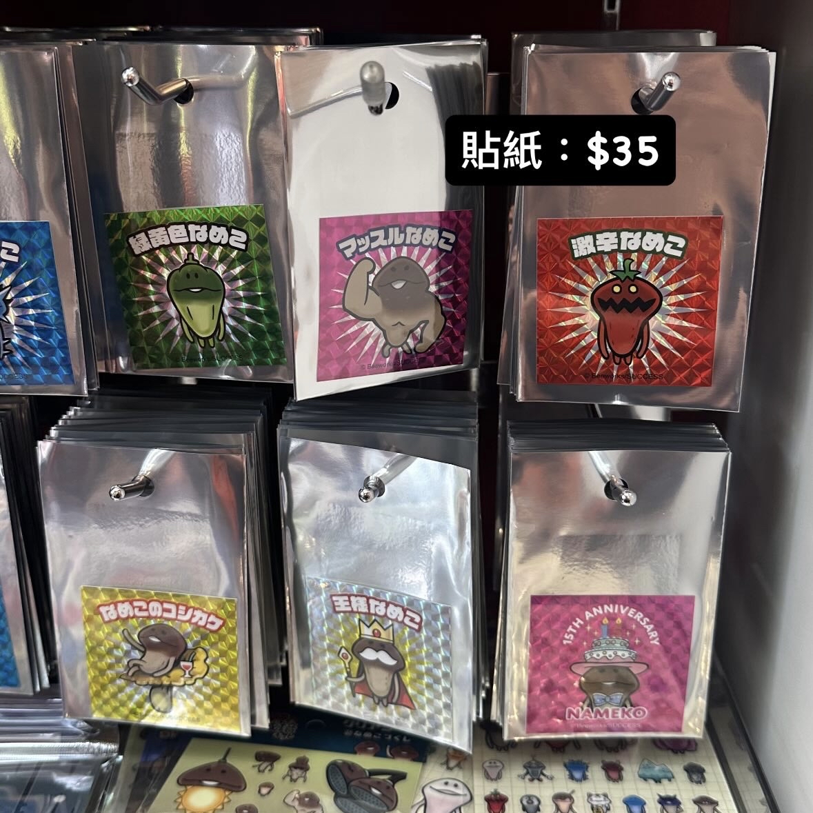菇菇栽培研究室 產品代購 請whatsapp落單 96030056
