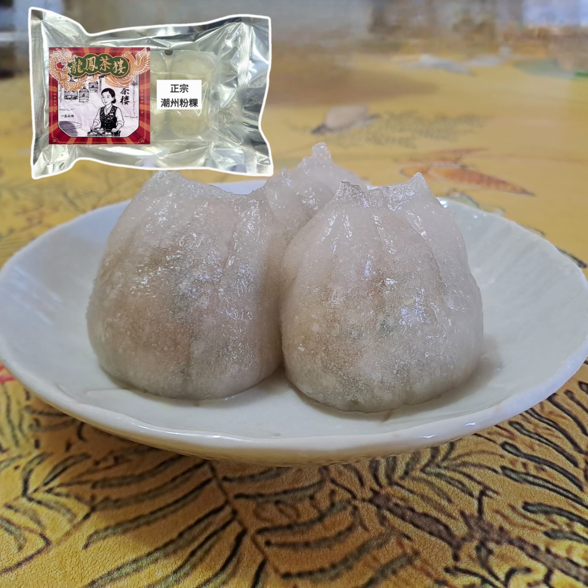 龍鳳茶樓正宗潮州粉果（65gx6隻）