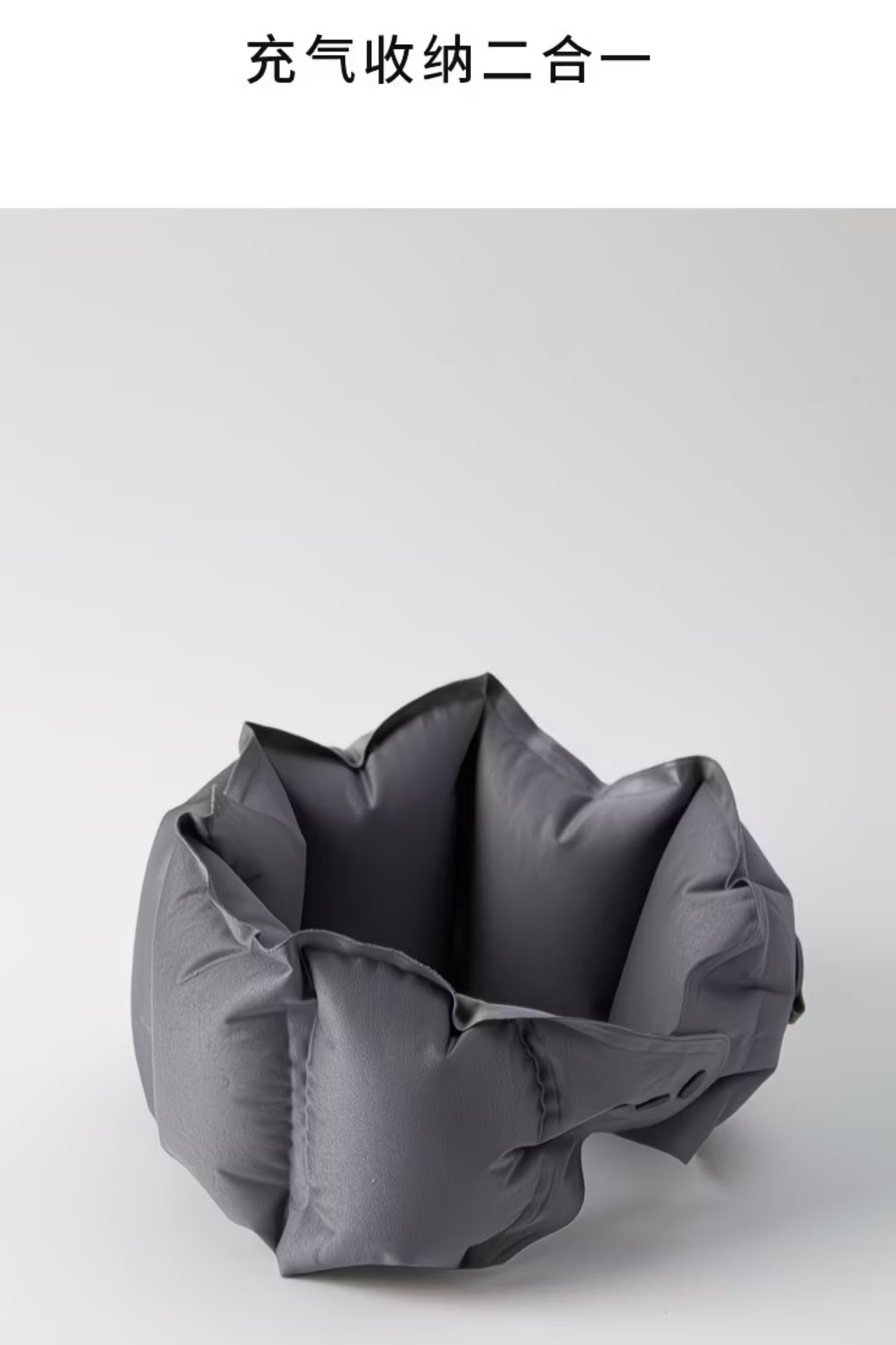Inflatable Neck Pillow 