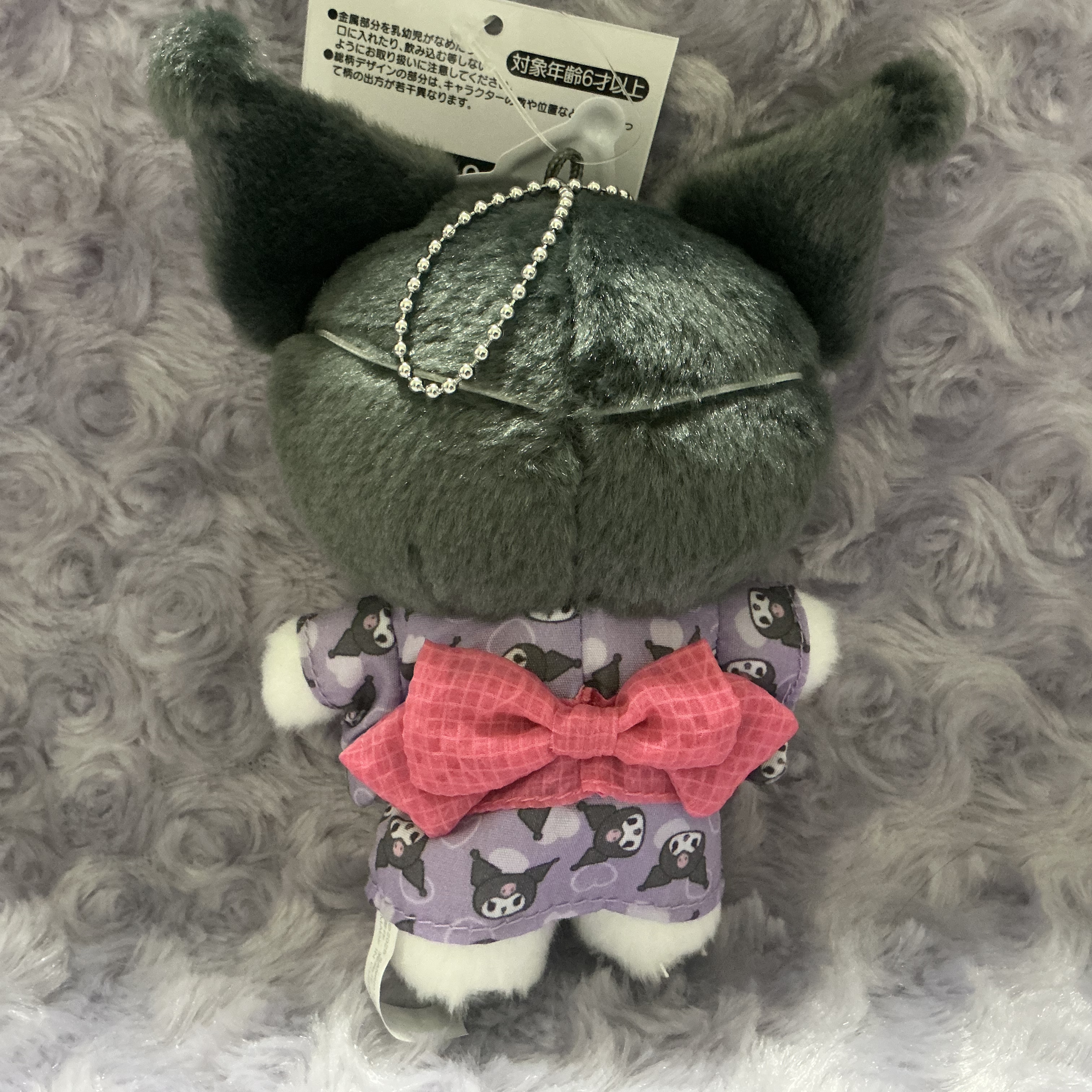 「現貨」Sanrio夏祭浴衣公仔匙扣