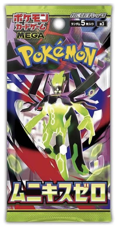 Pokemon 日版 MEGA 虛無歸零 M3