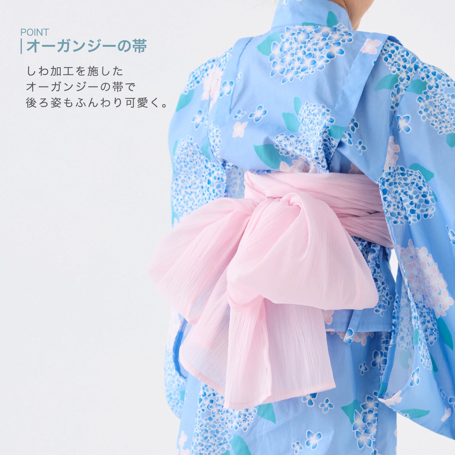 🆕【⭐訂購⭐】🌀 🇯🇵 日本直送🇯🇵 夏日 #接觸涼感 2-way 浴衣3件套裝［2款選］ 🌀 [ELCA-0222][260524]