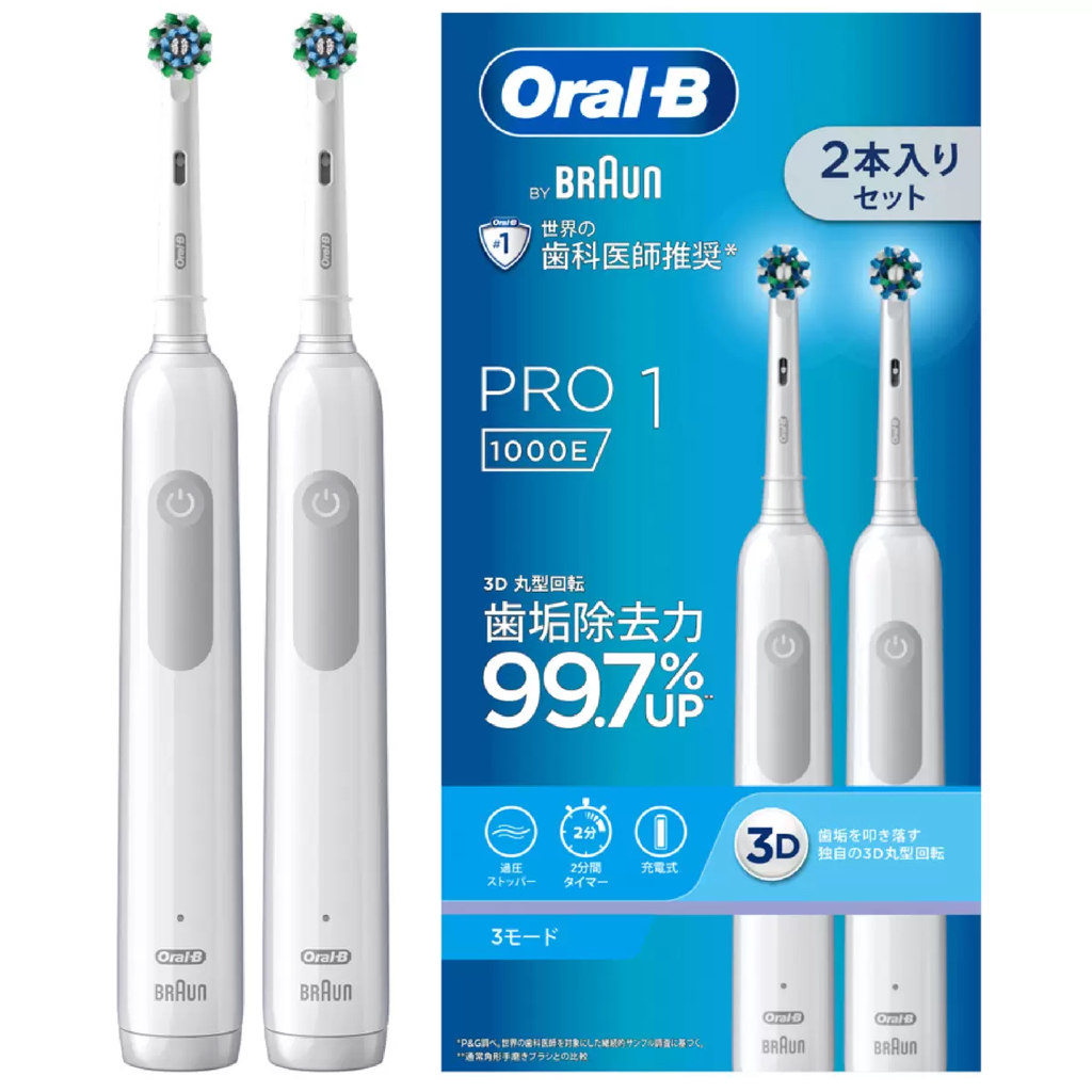 日本Costco本週特價  Oral-B PRO1 1000E 雙效潔淨組2枝裝