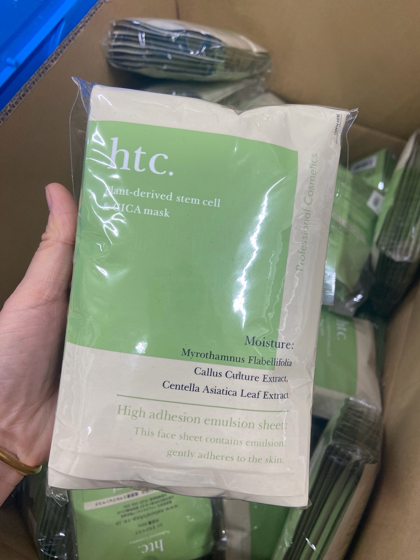 日本院線級htc植物幹細胞積雪草面膜10片裝
