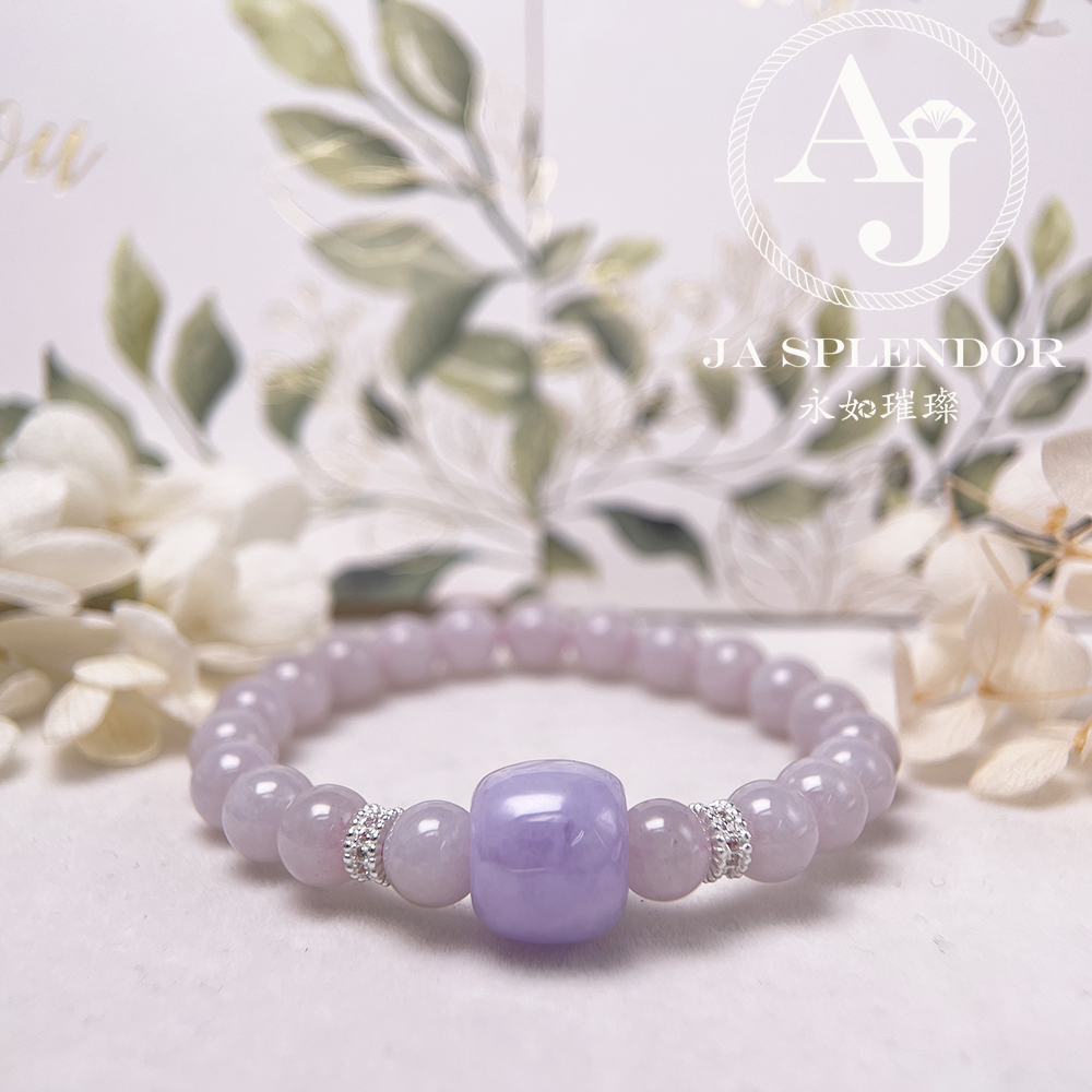 FBG26-H18 天然翡翠A玉-冰種紫羅蘭路路通拼粉色翡翠手串（旺人緣）