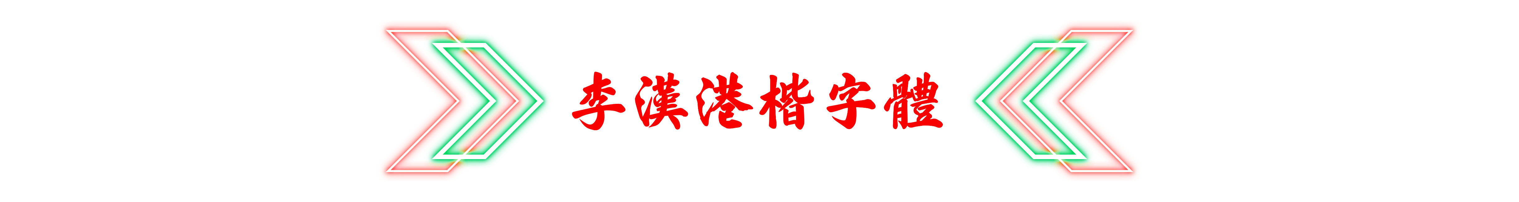 Desktop image