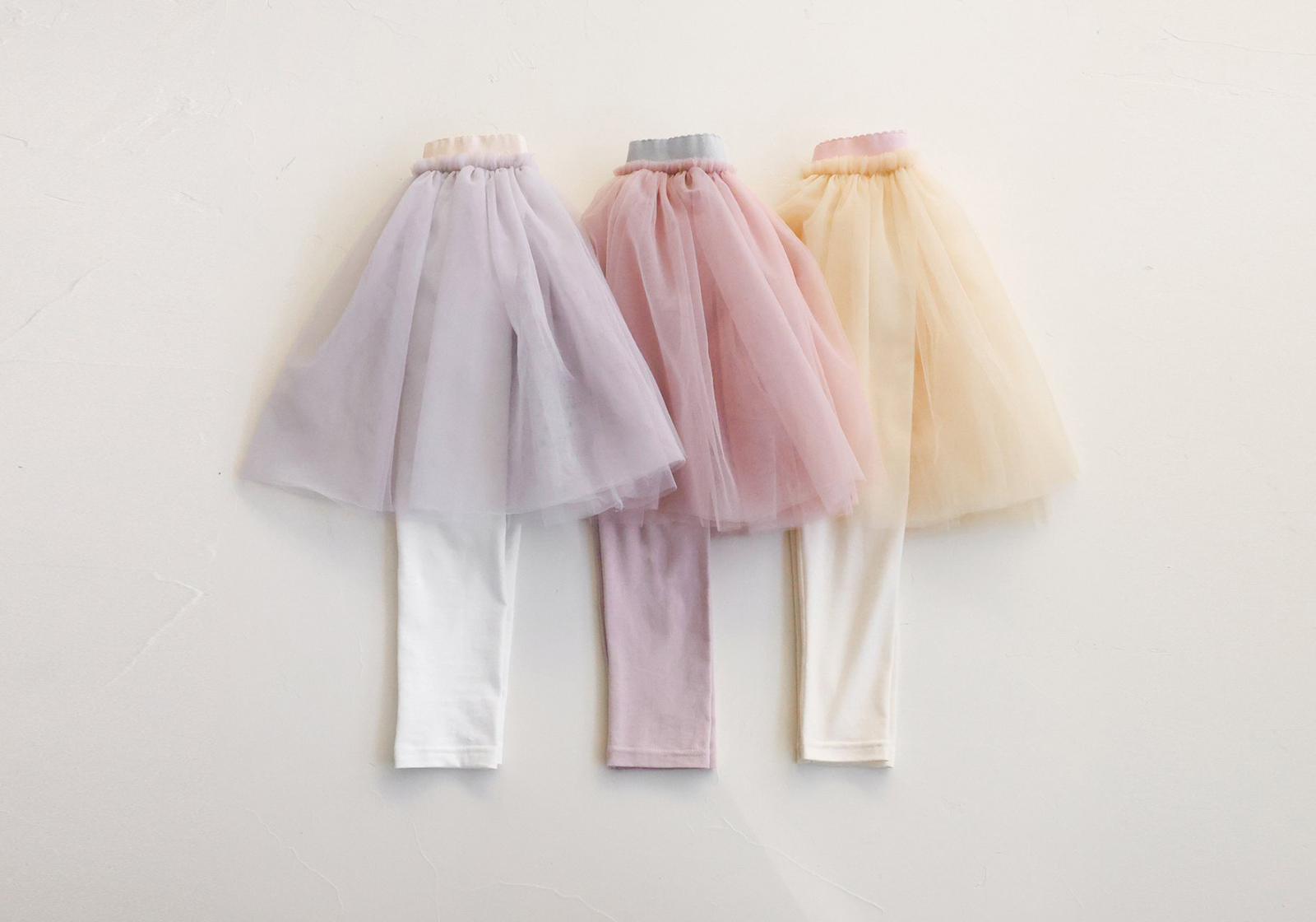 BF8773 Skirt Pants
