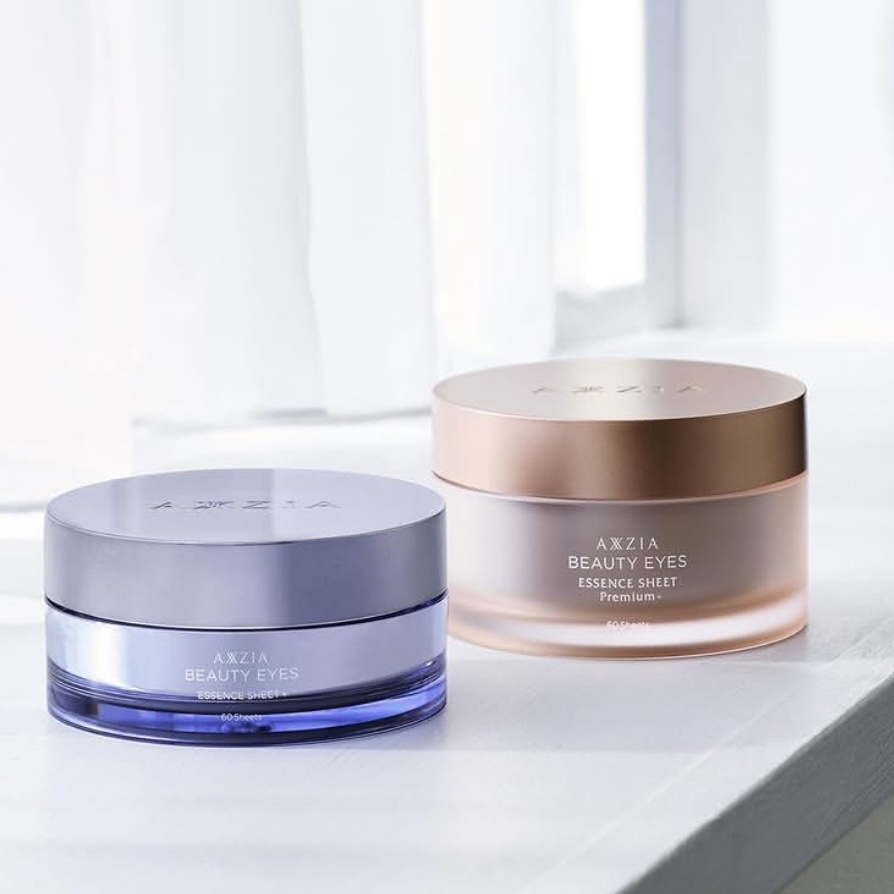 AXXZIA Beauty Eyes Essence Sheet
