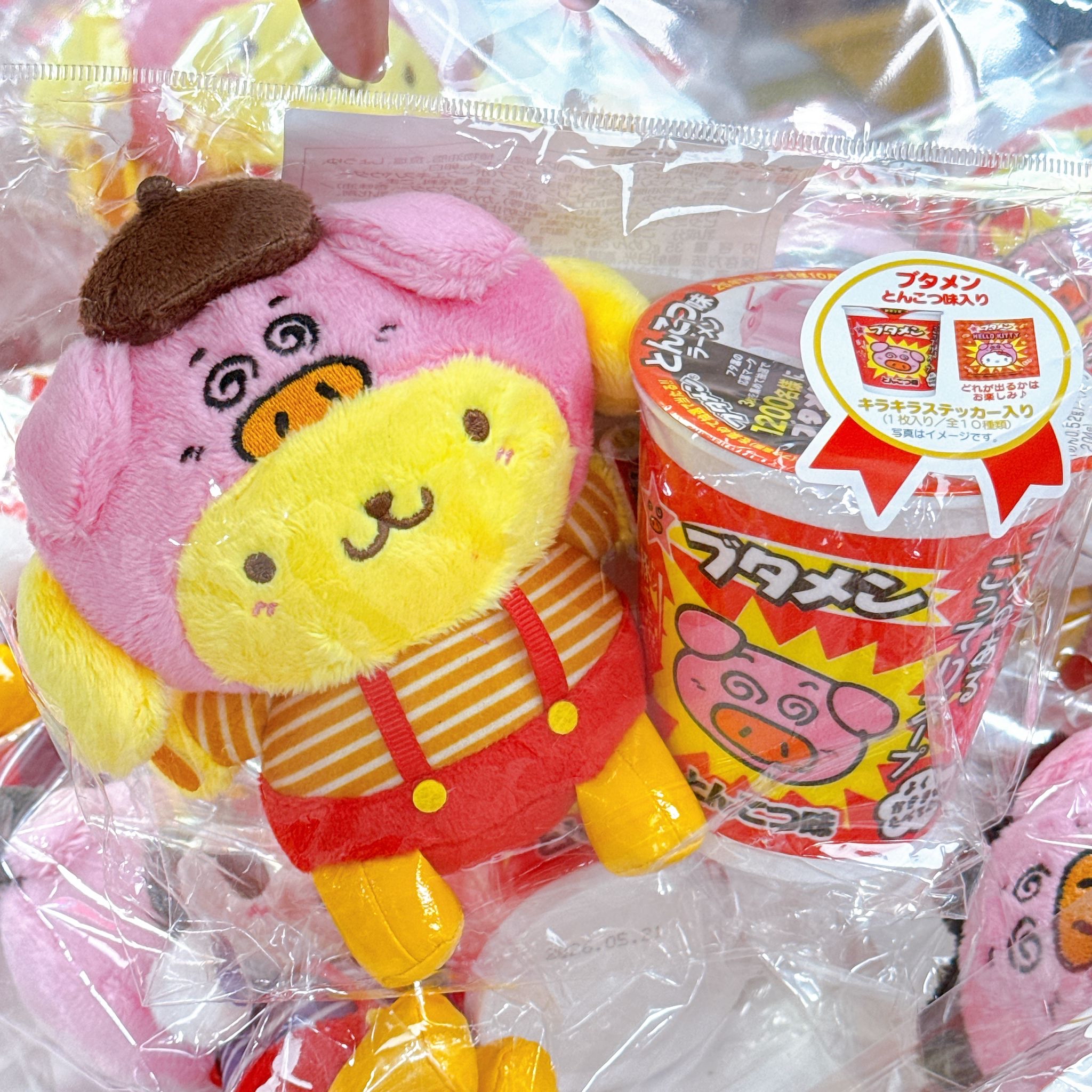 日本直送Sanrio Butaman 豬豬拉麵合作系列 公仔掛飾 附送杯麵和貼紙隨機抽出