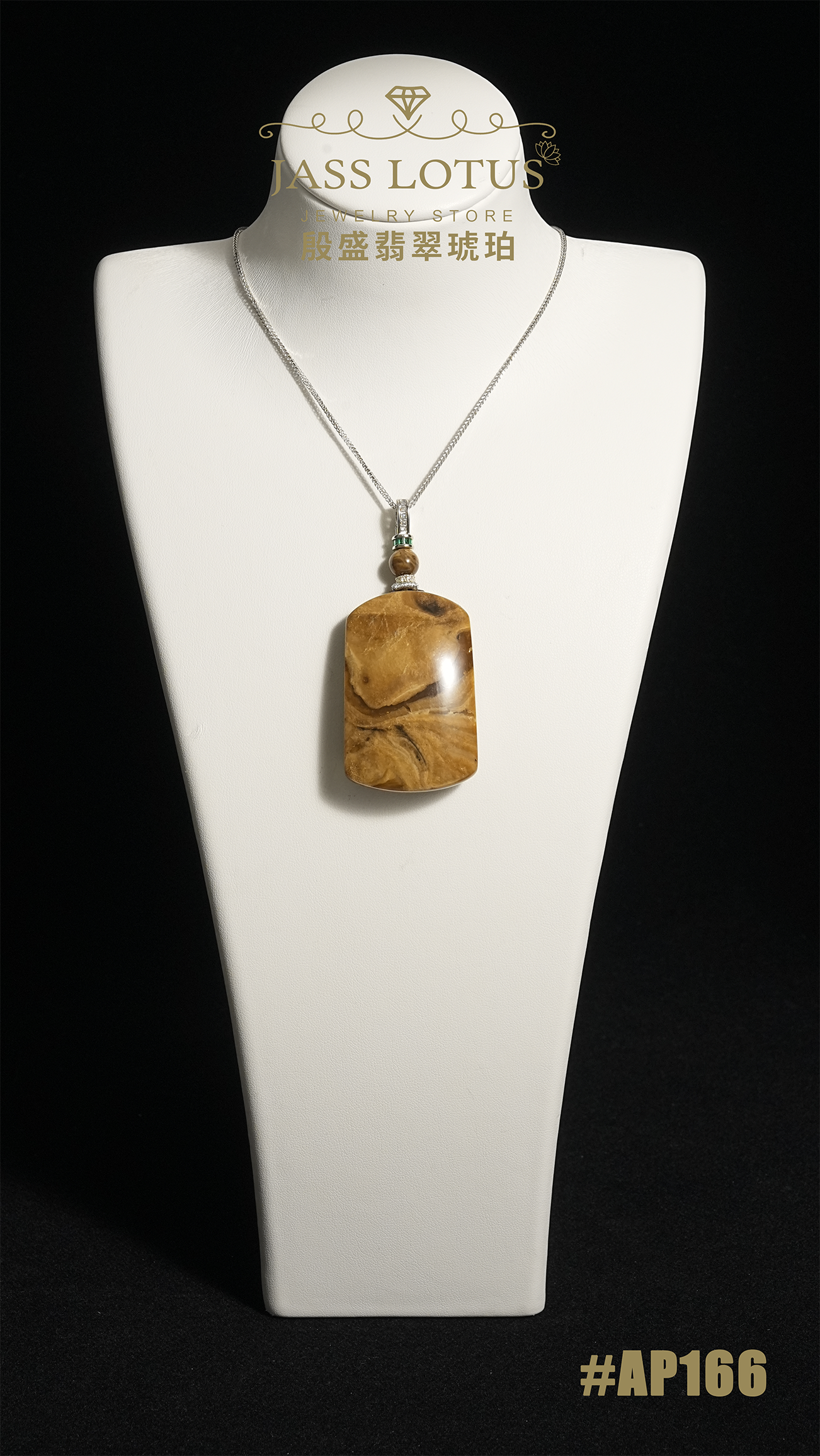 緬甸天然琥珀老礦根黃溶洞珀無事牌吊墜