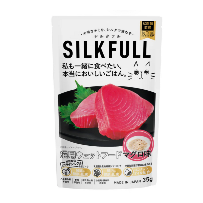 SILKFULL🇯🇵腎臟護理濕貓糧35g | 鮪魚、雞肉和鰹魚口味