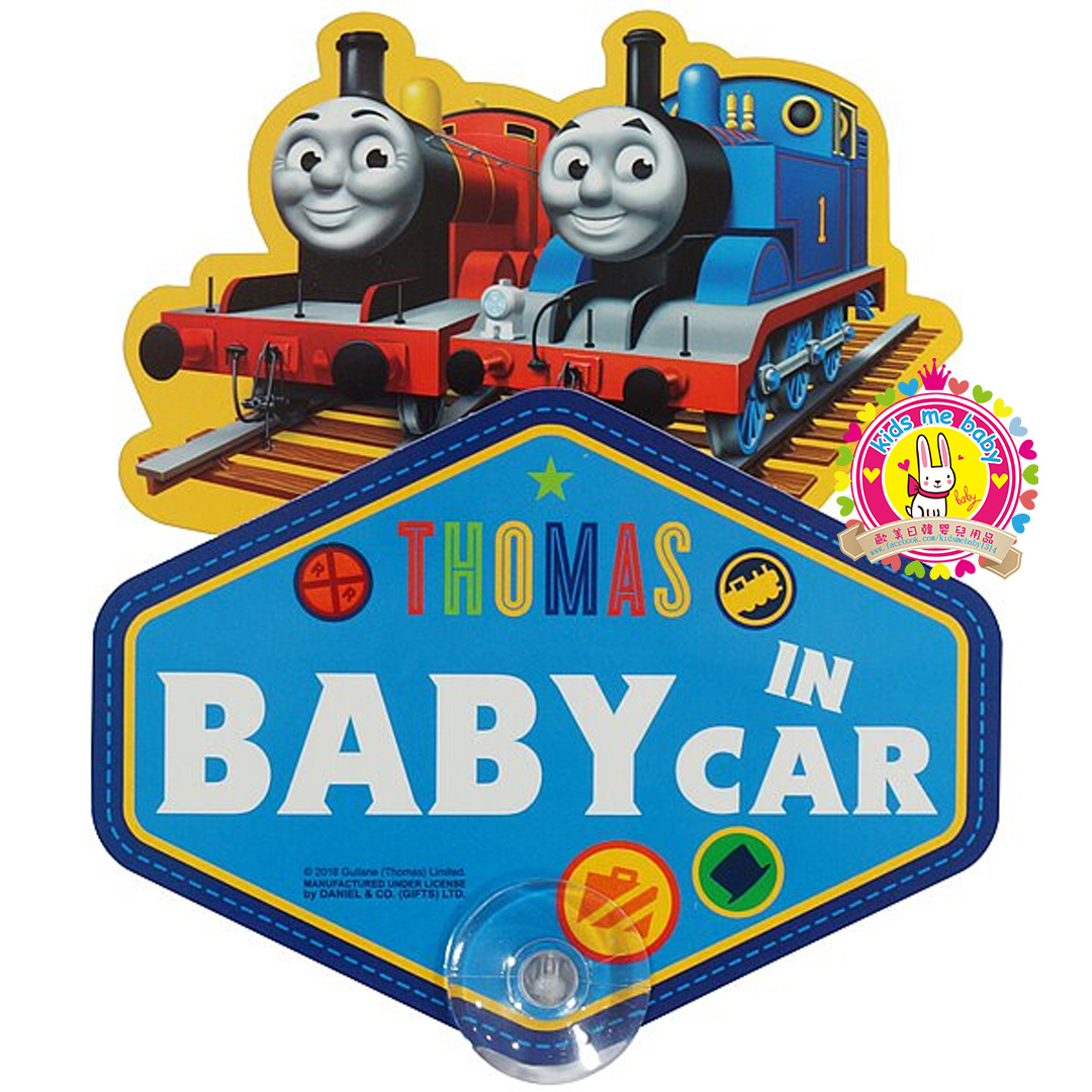 **特價**Thomas Baby in car 車用吸盤標籤