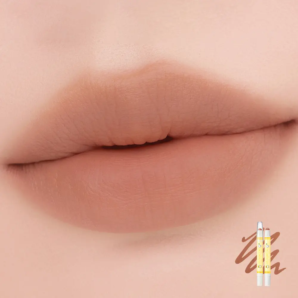 miffy 韓國 Lip Crayon