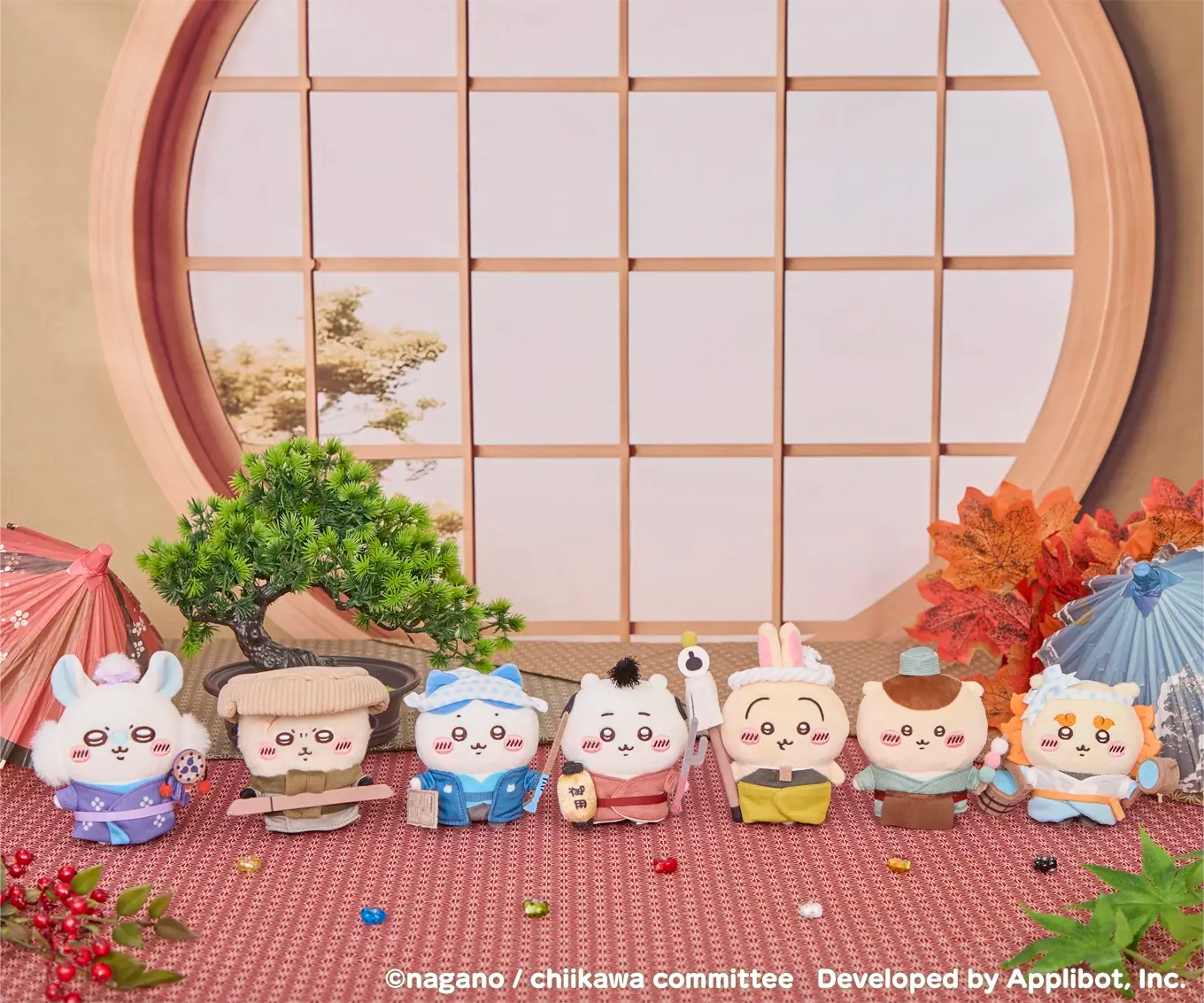 日本 Chiikawa Pocket 江戶款 公仔吊飾