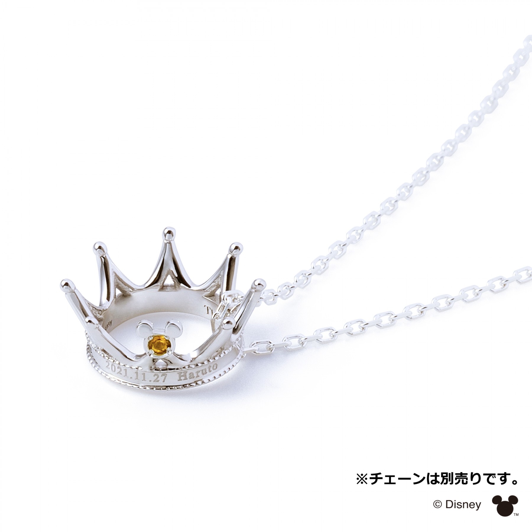 📦訂購 日本限定 The Kiss Disney 迪士尼 Mickey Mouse 米奇老鼠 誕生石皇冠 925銀製頸鏈