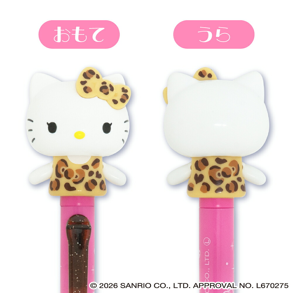 現貨｜Sanrio Hello Kitty Funbox 日本製 0.7mm 黑色原子筆 (按制手會上下移動) 24520501