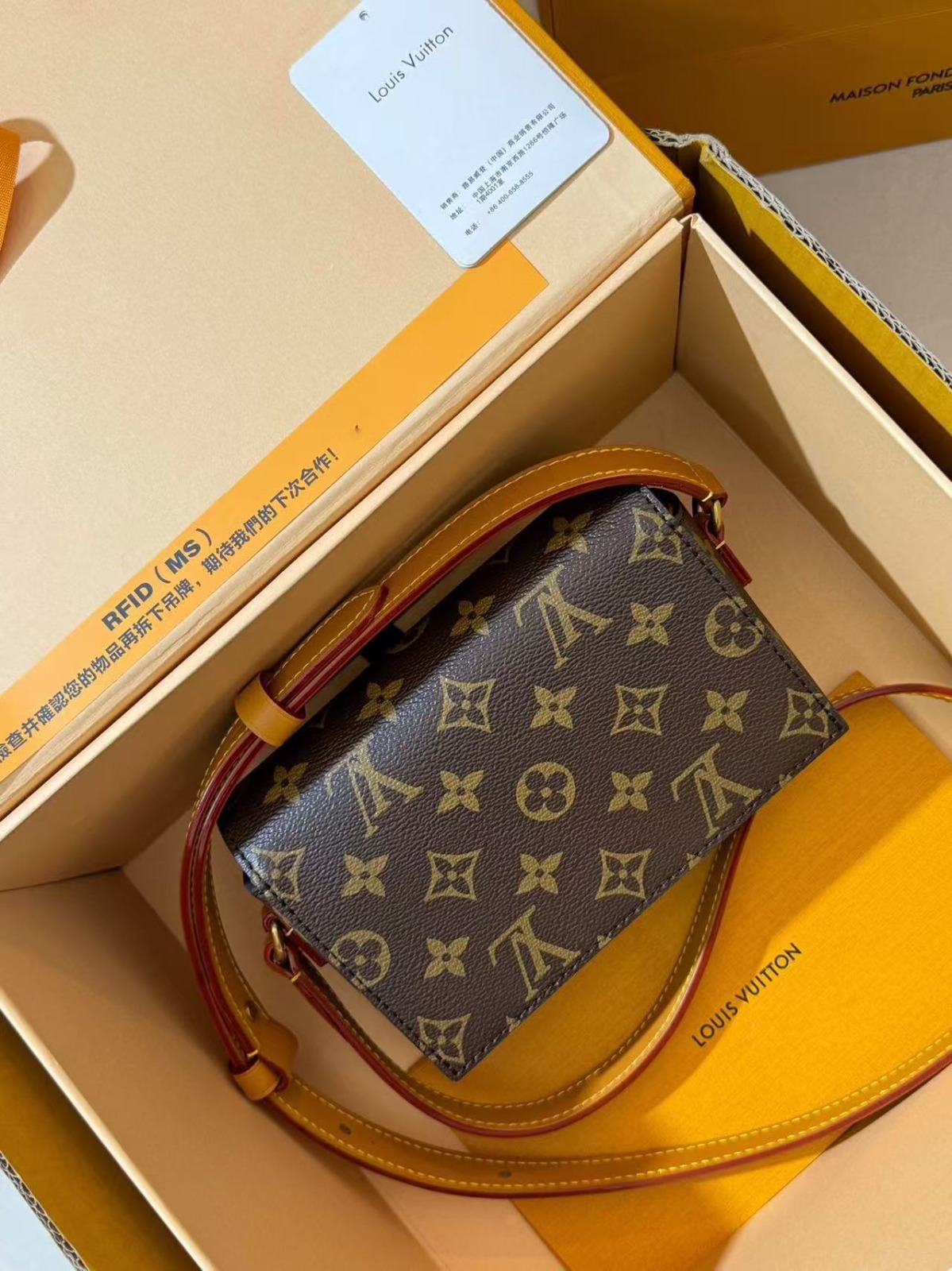 LV Steamer 可穿戴式銀包/斜挎包