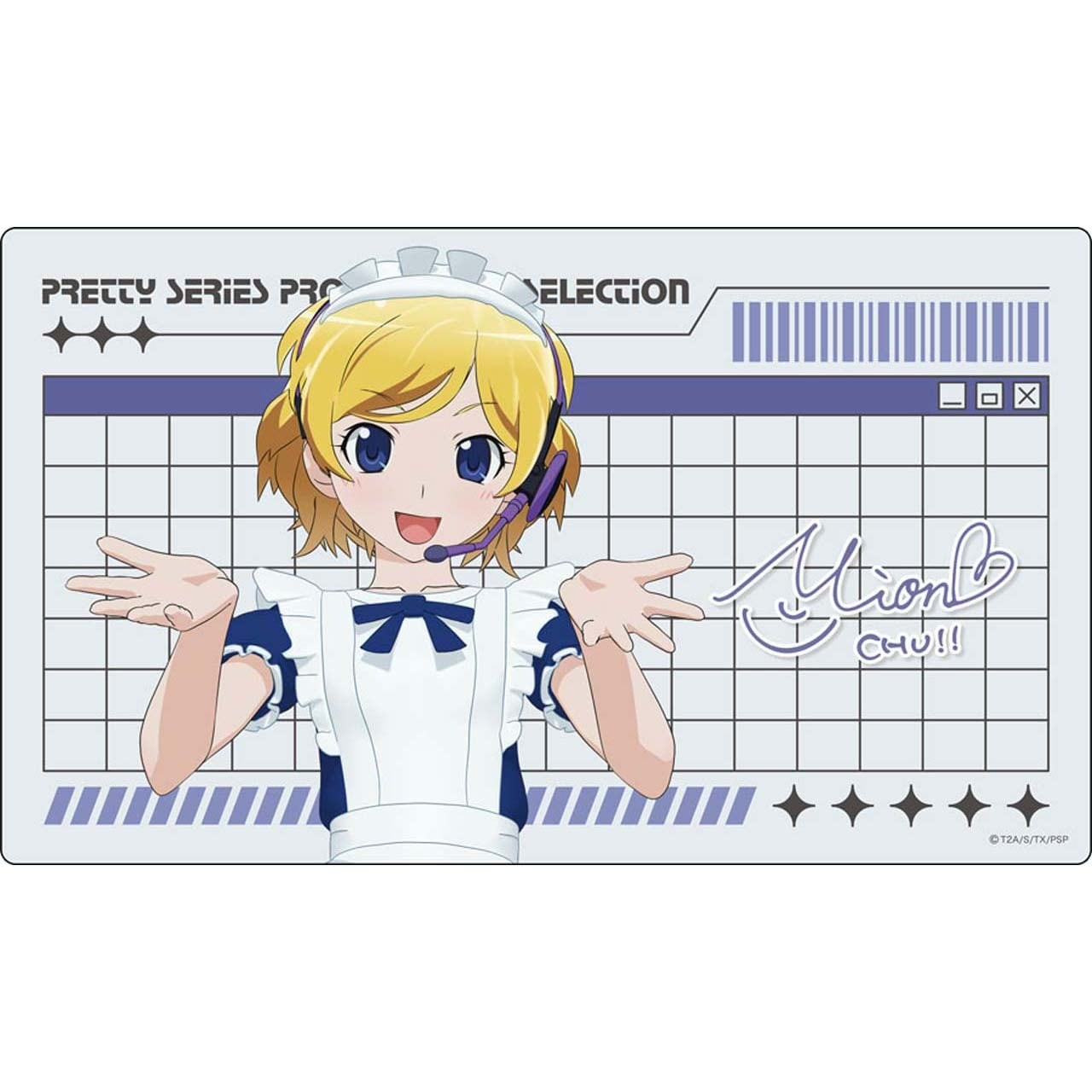 星光少女 極光之夢 3DCG Selection 膠電腦枱墊/滑鼠墊 #P-PIG0246 [GrooveGarage] (PRE-ORDER) [2026/09]