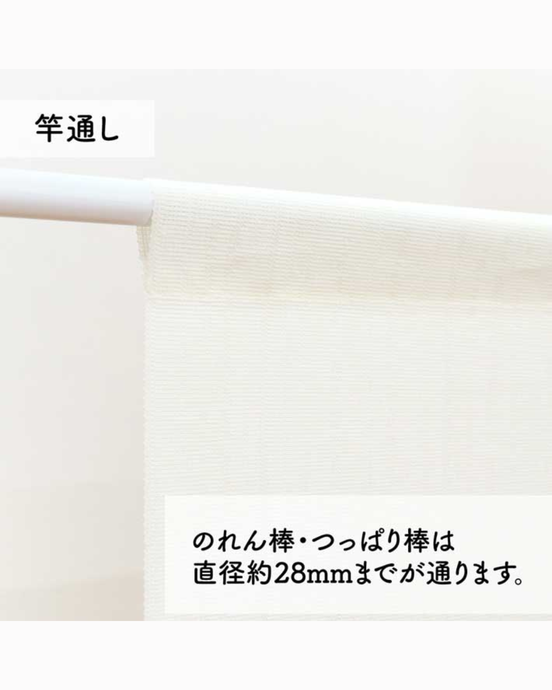 日本代購【 日本直送 吉卜力工作室 龍貓「四季與植物：鬱金香與龍貓」日式門簾/暖簾  Studio Ghibli My Neighbor Totoro Tulip Noren Curtain 85x90cm 】