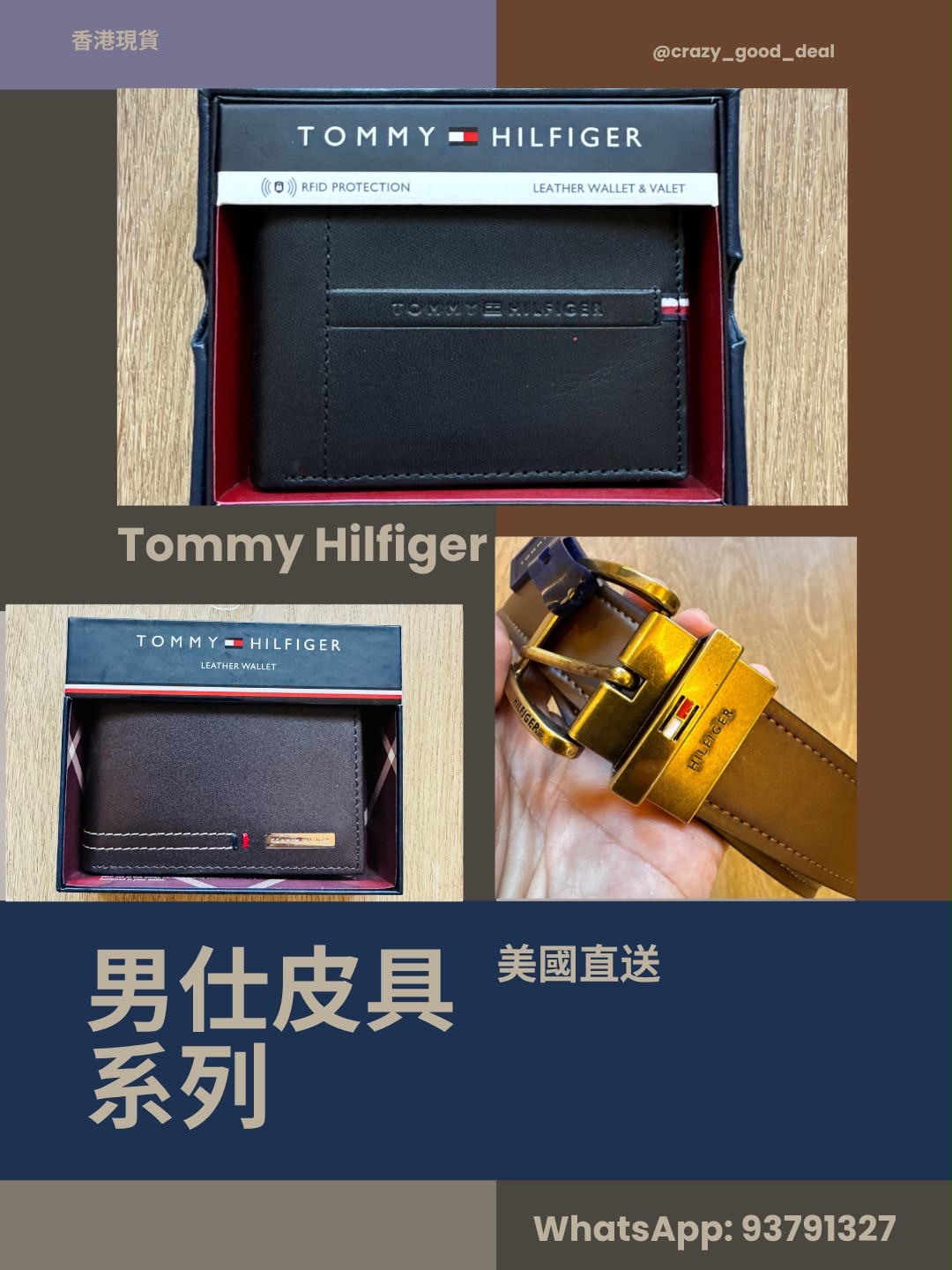 Mobile image